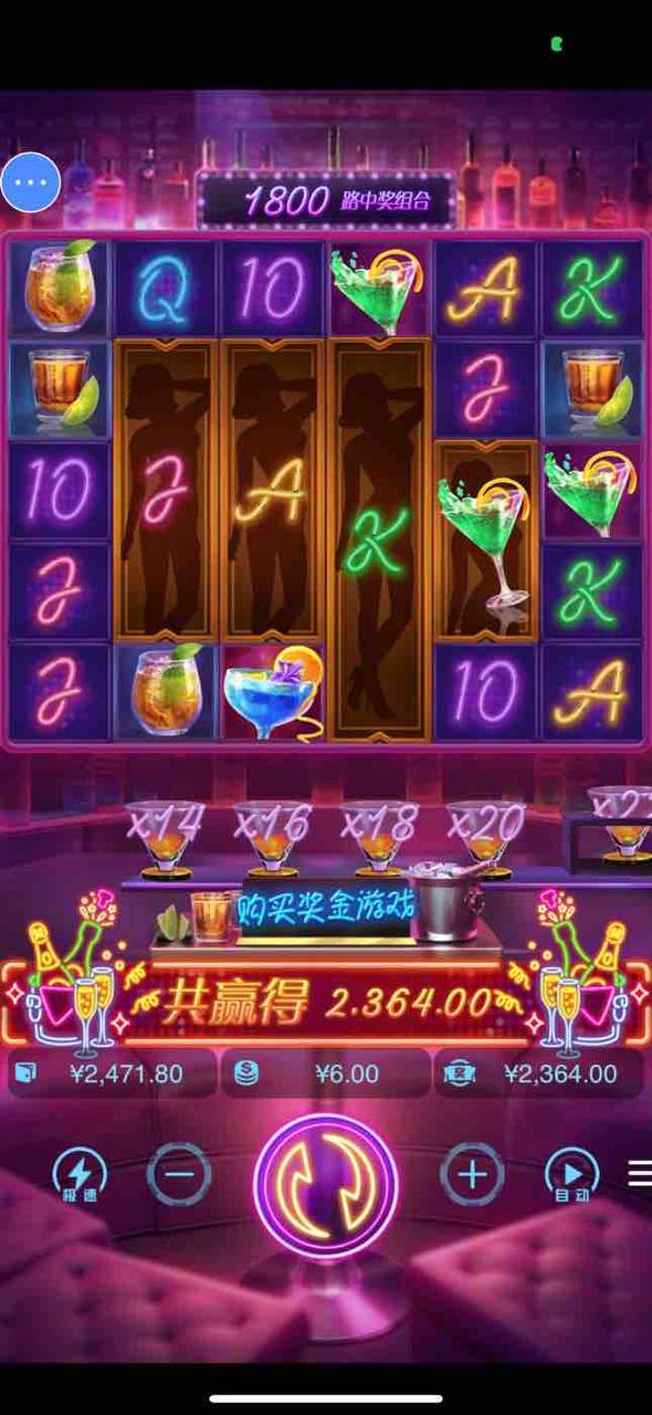 评论图片-世界杯比赛-足球赛程网-今日足球