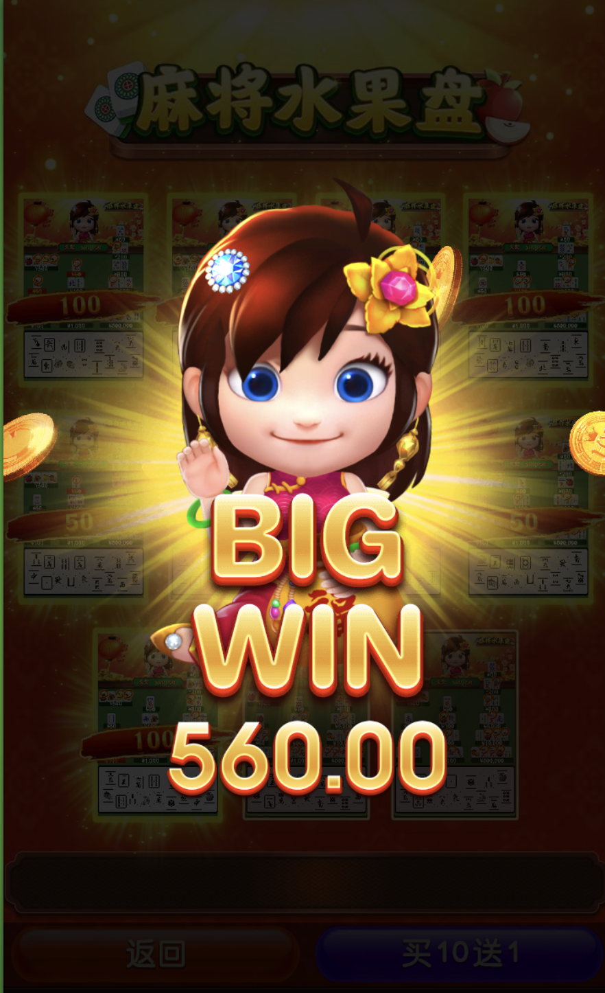 评论图片-世界杯比赛-足球赛程网-今日足球