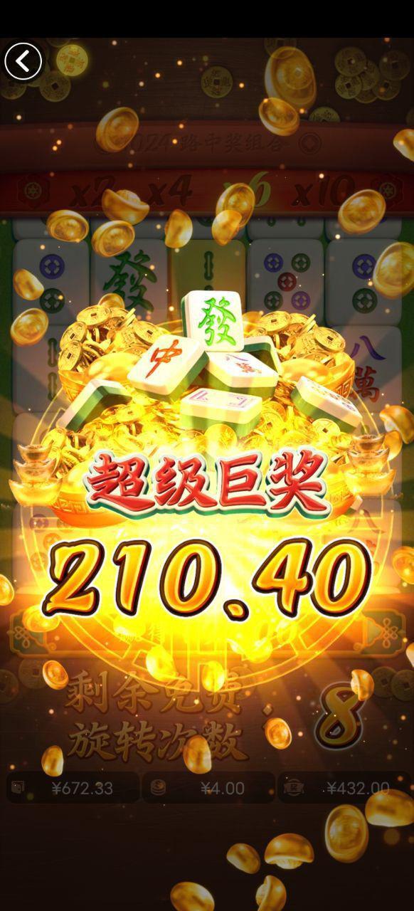 评论图片-世界杯比赛-足球赛程网-今日足球