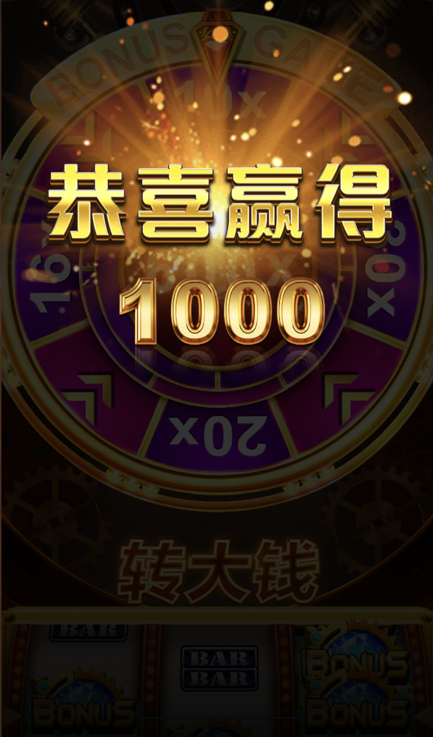 评论图片-世界杯比赛-足球赛程网-今日足球