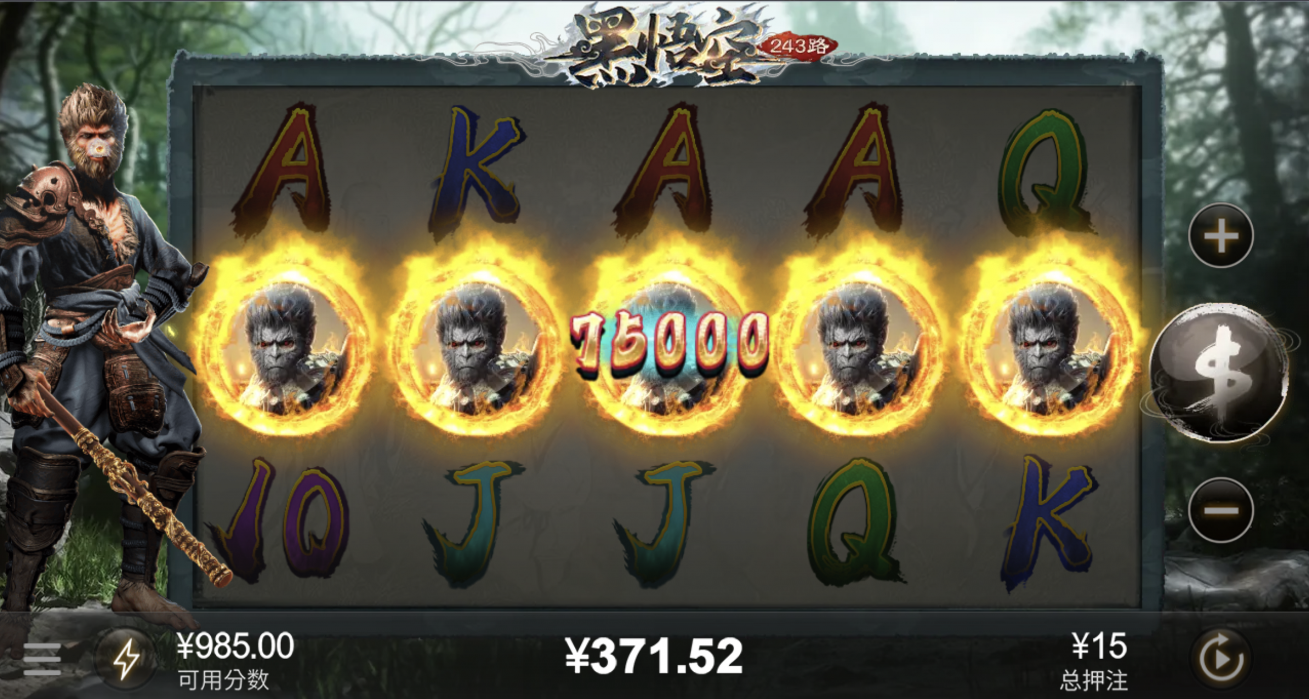 评论图片-世界杯比赛-足球赛程网-今日足球