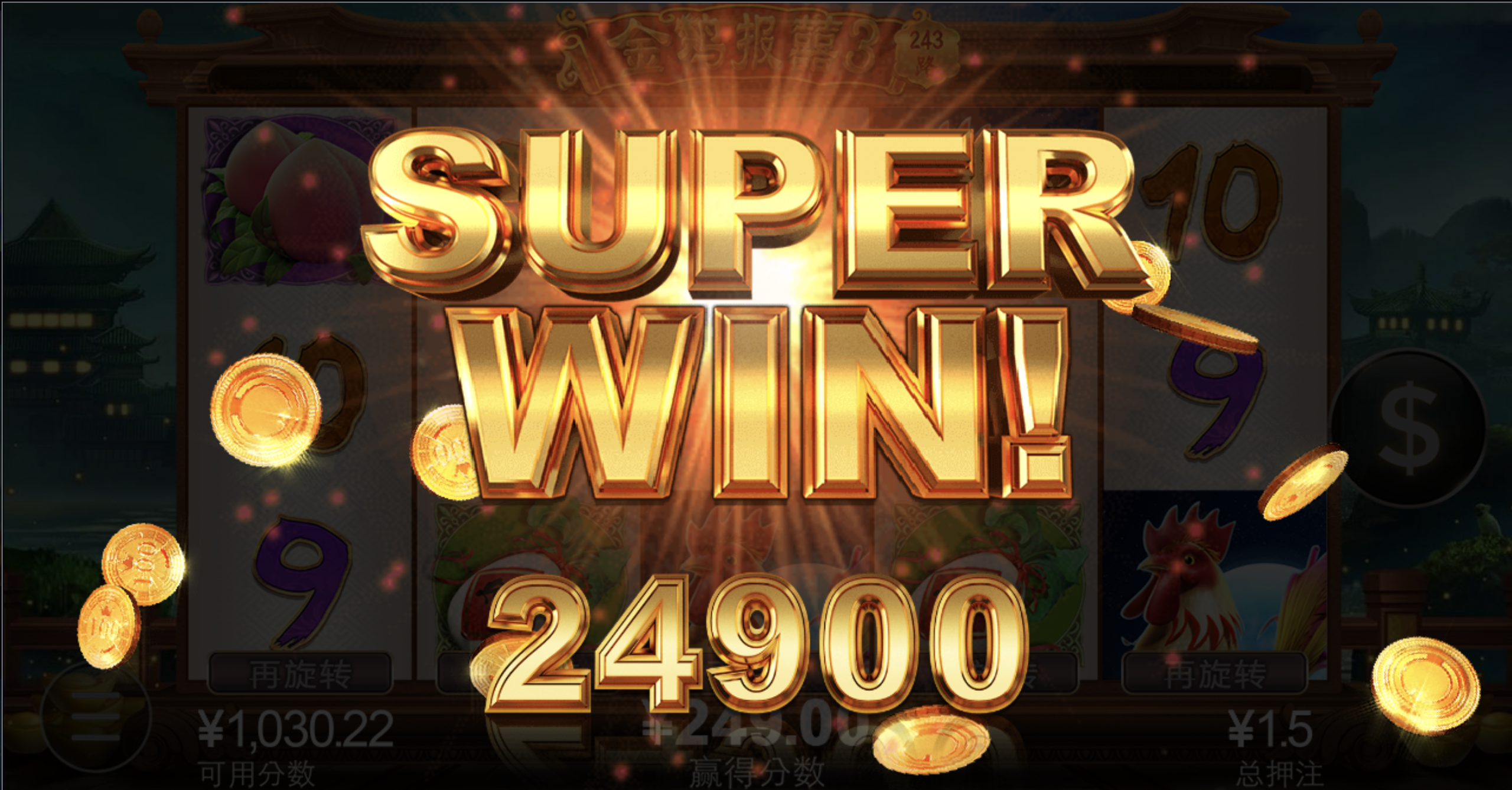 评论图片-世界杯比赛-足球赛程网-今日足球