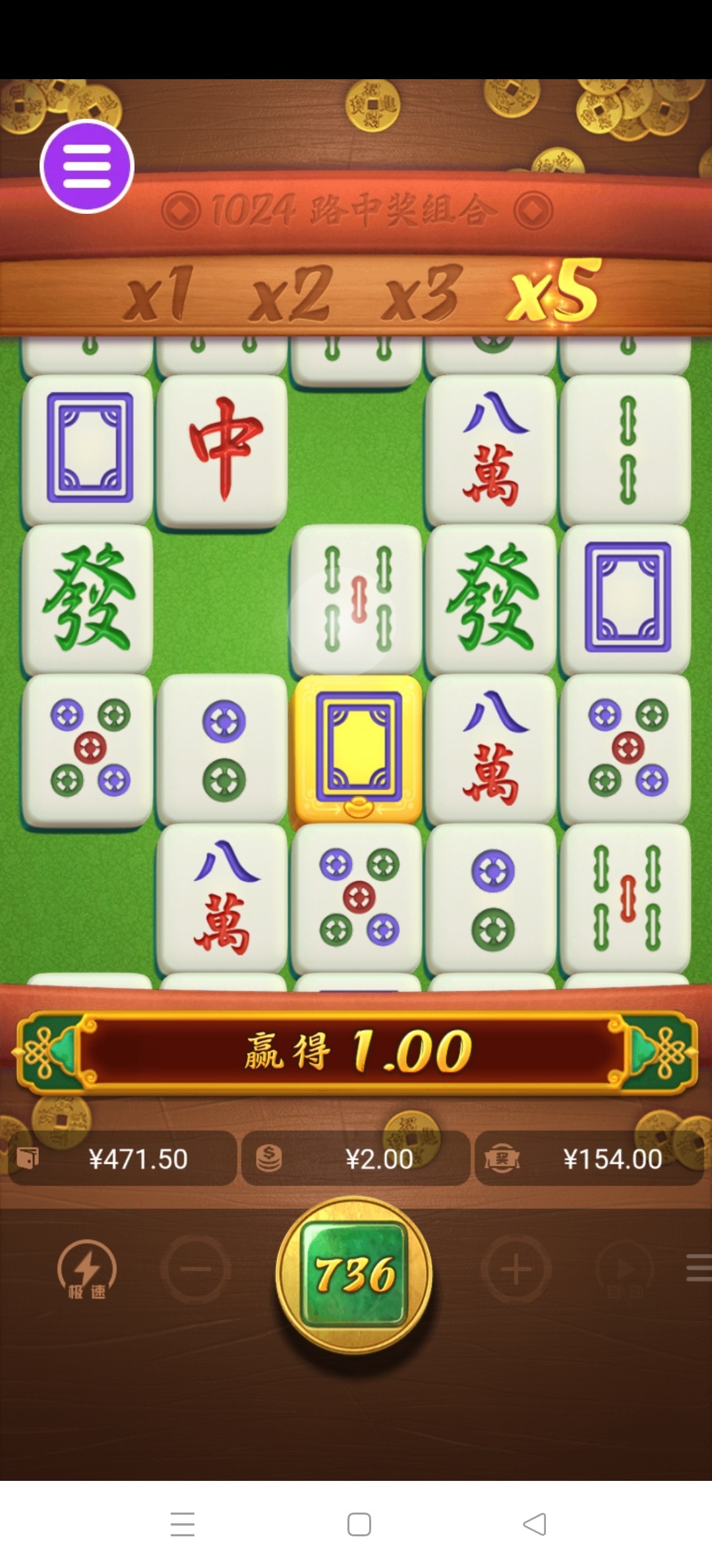 评论图片-世界杯比赛-足球赛程网-今日足球