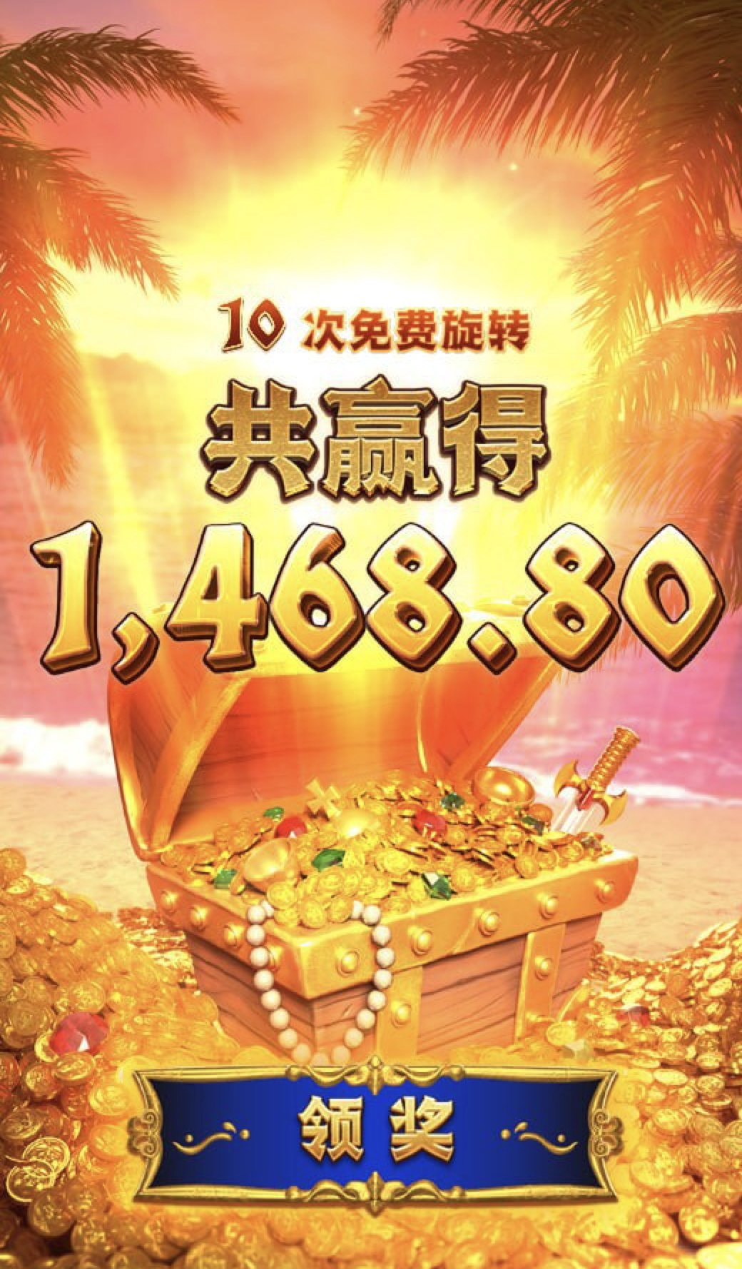 评论图片-世界杯比赛-足球赛程网-今日足球