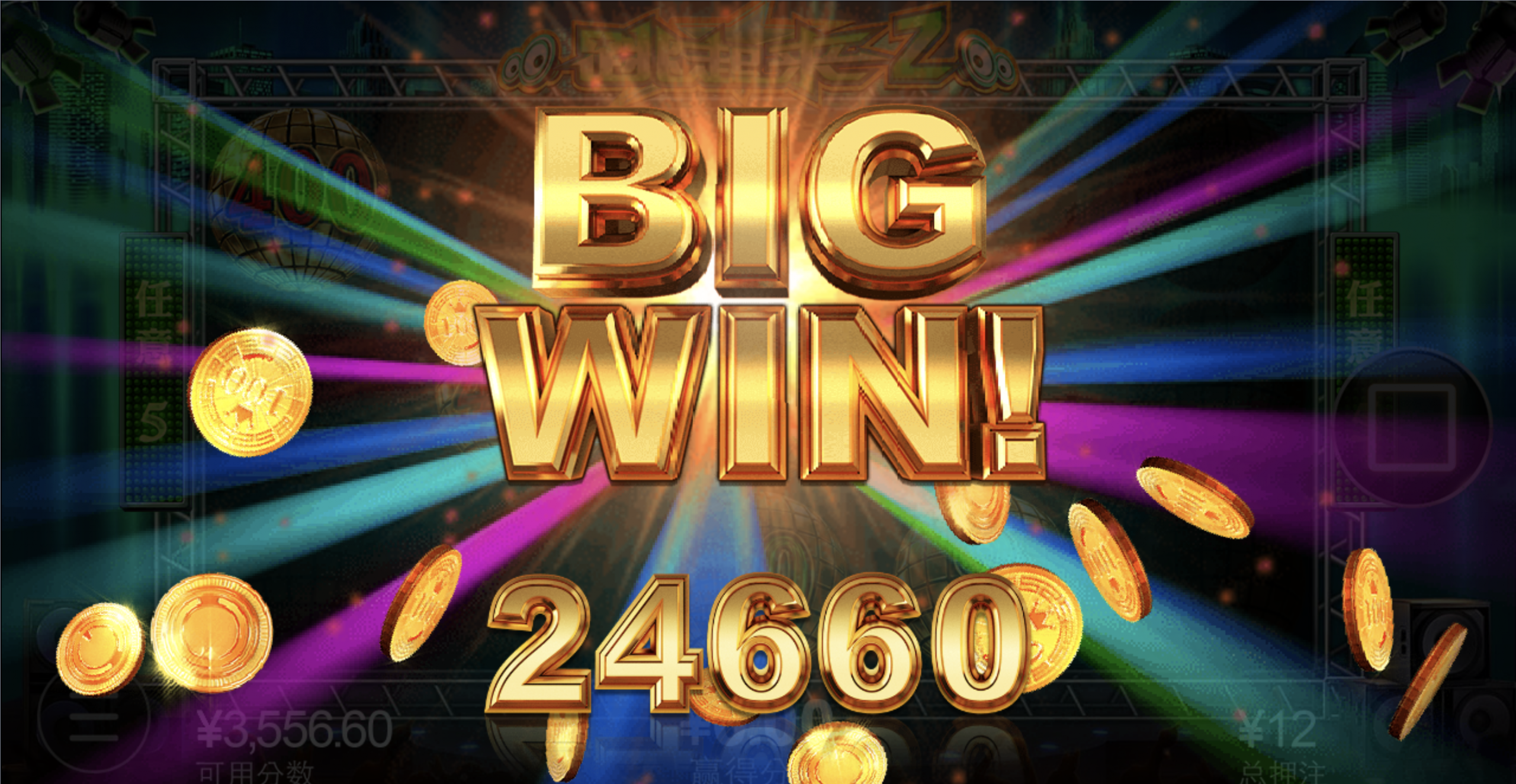 评论图片-世界杯比赛-足球赛程网-今日足球