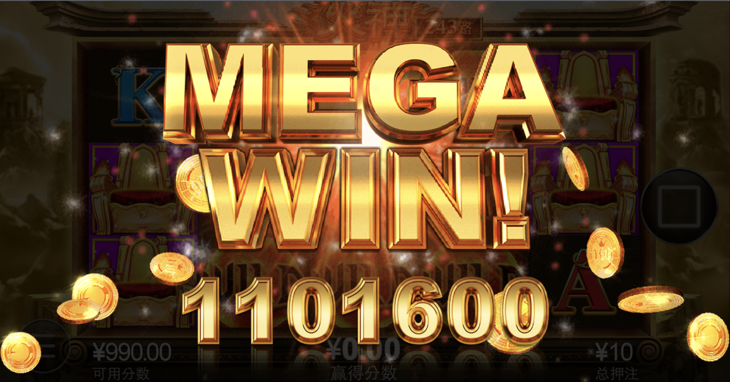 评论图片-世界杯比赛-足球赛程网-今日足球