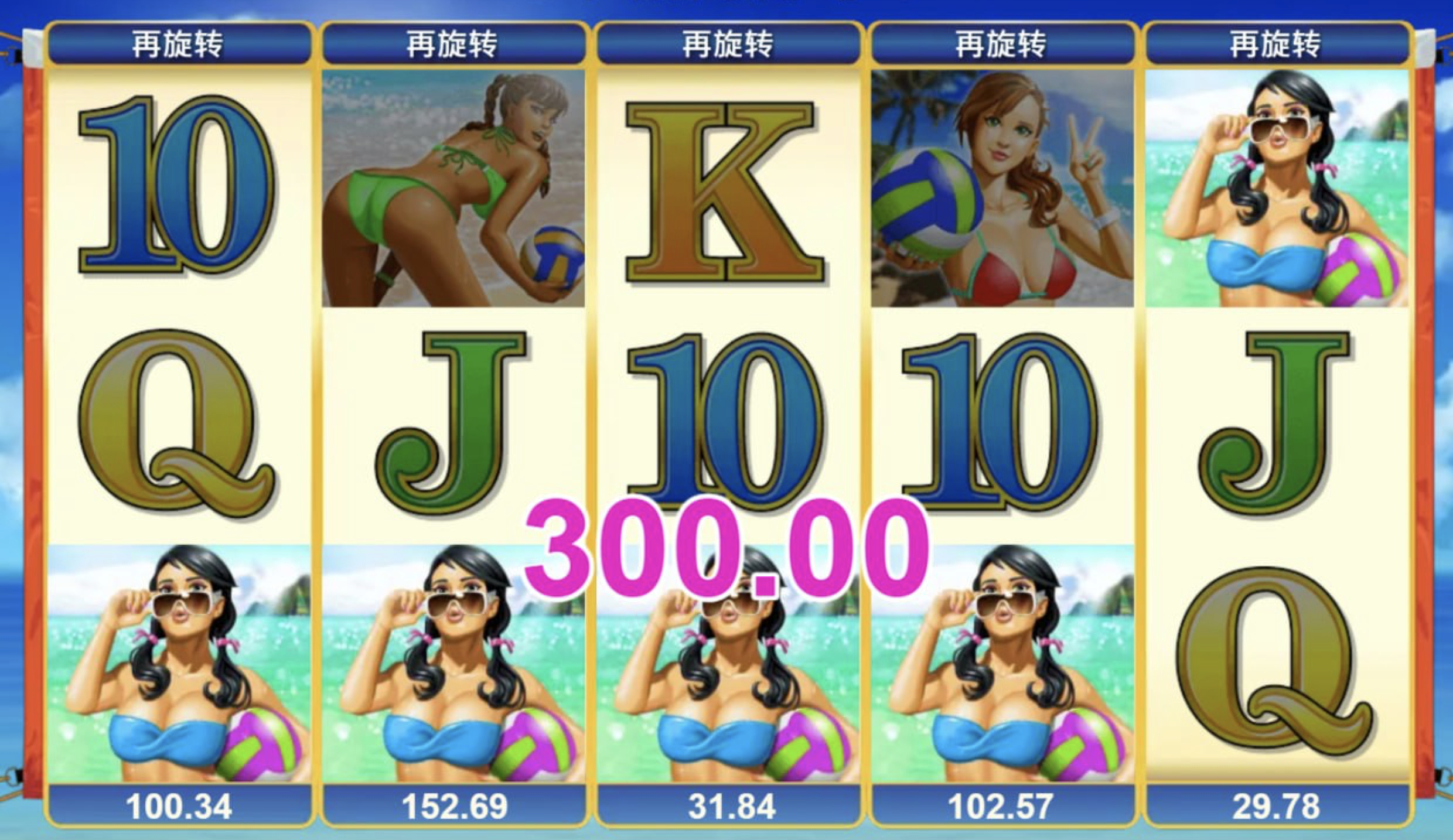 评论图片-世界杯比赛-足球赛程网-今日足球