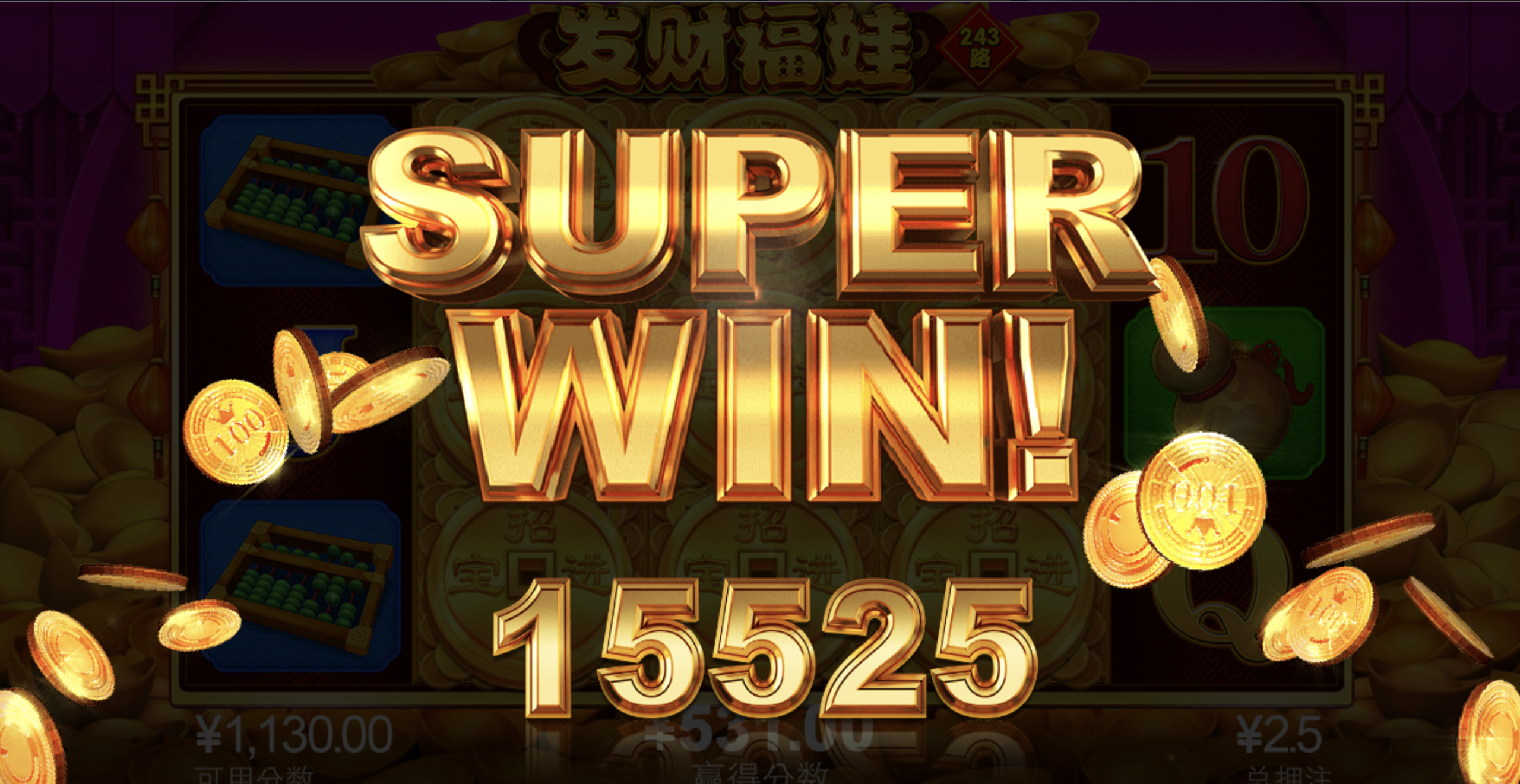 评论图片-世界杯比赛-足球赛程网-今日足球