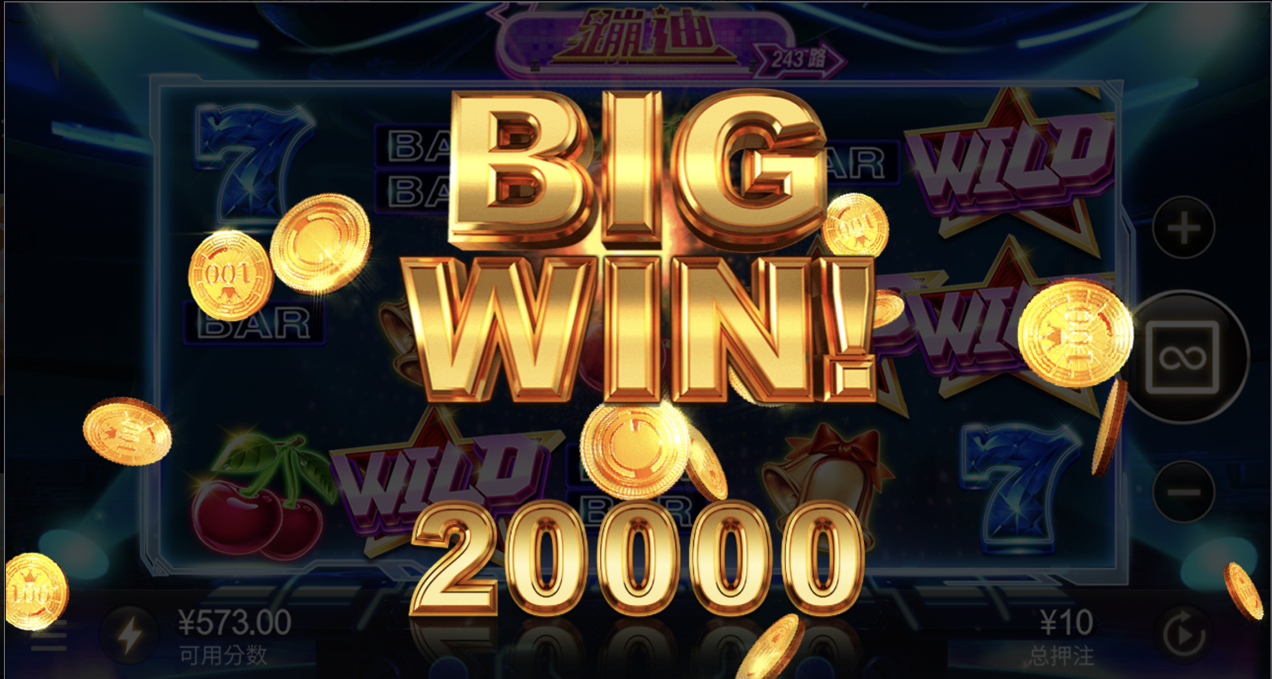 评论图片-世界杯比赛-足球赛程网-今日足球