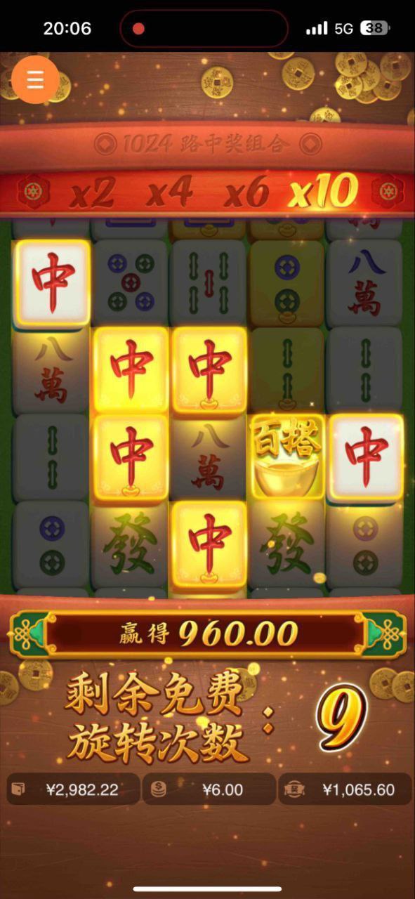 评论图片-世界杯比赛-足球赛程网-今日足球