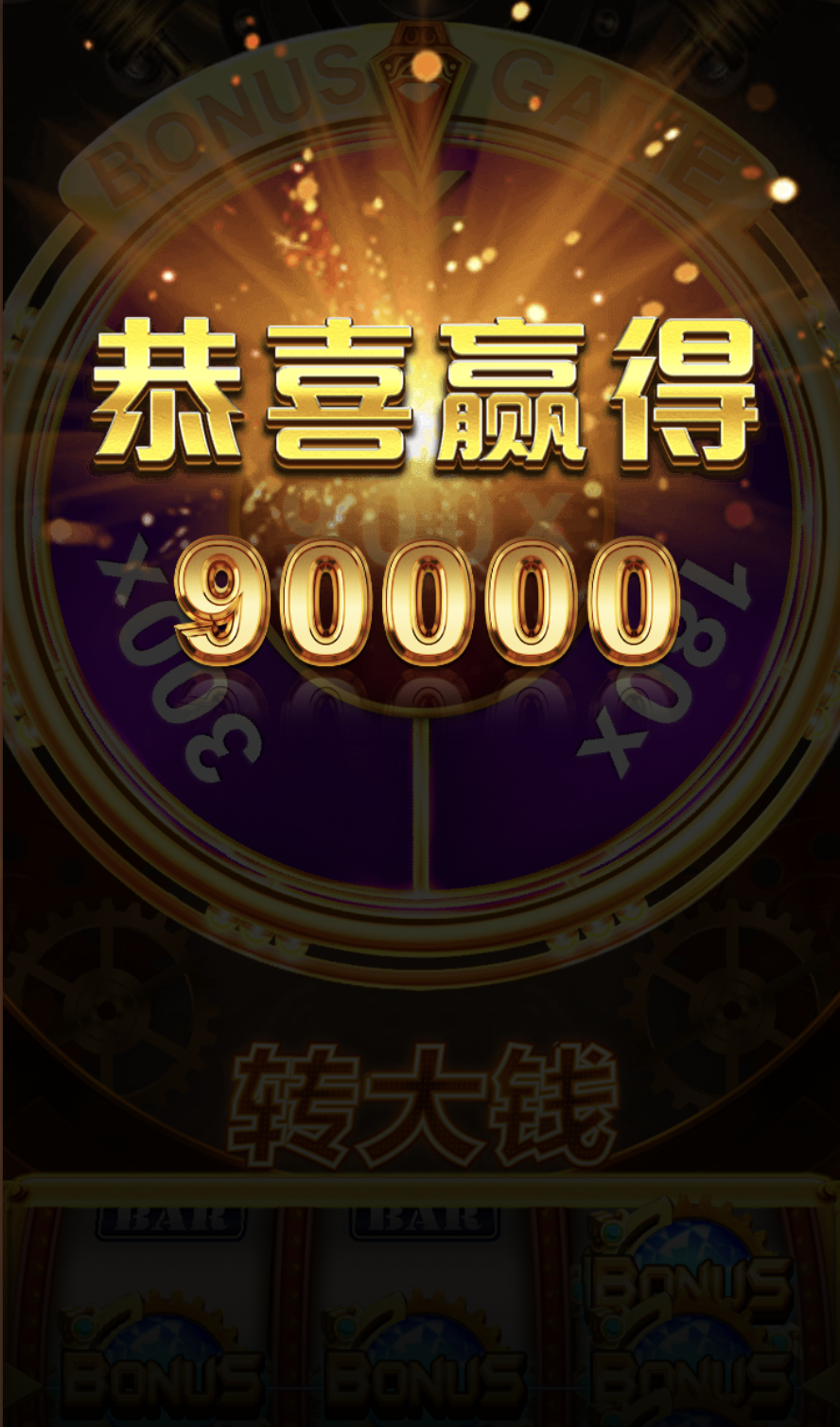 评论图片-世界杯比赛-足球赛程网-今日足球