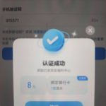 爱游戏注册送16-世界杯比赛-足球赛程网-今日足球