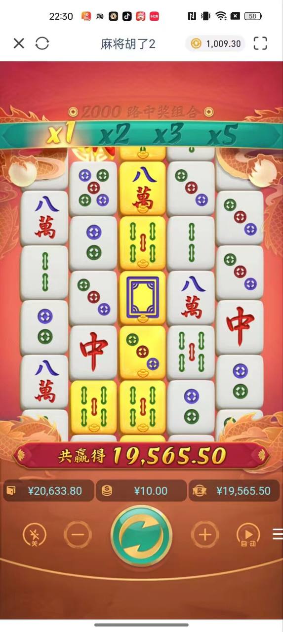 评论图片-世界杯比赛-足球赛程网-今日足球