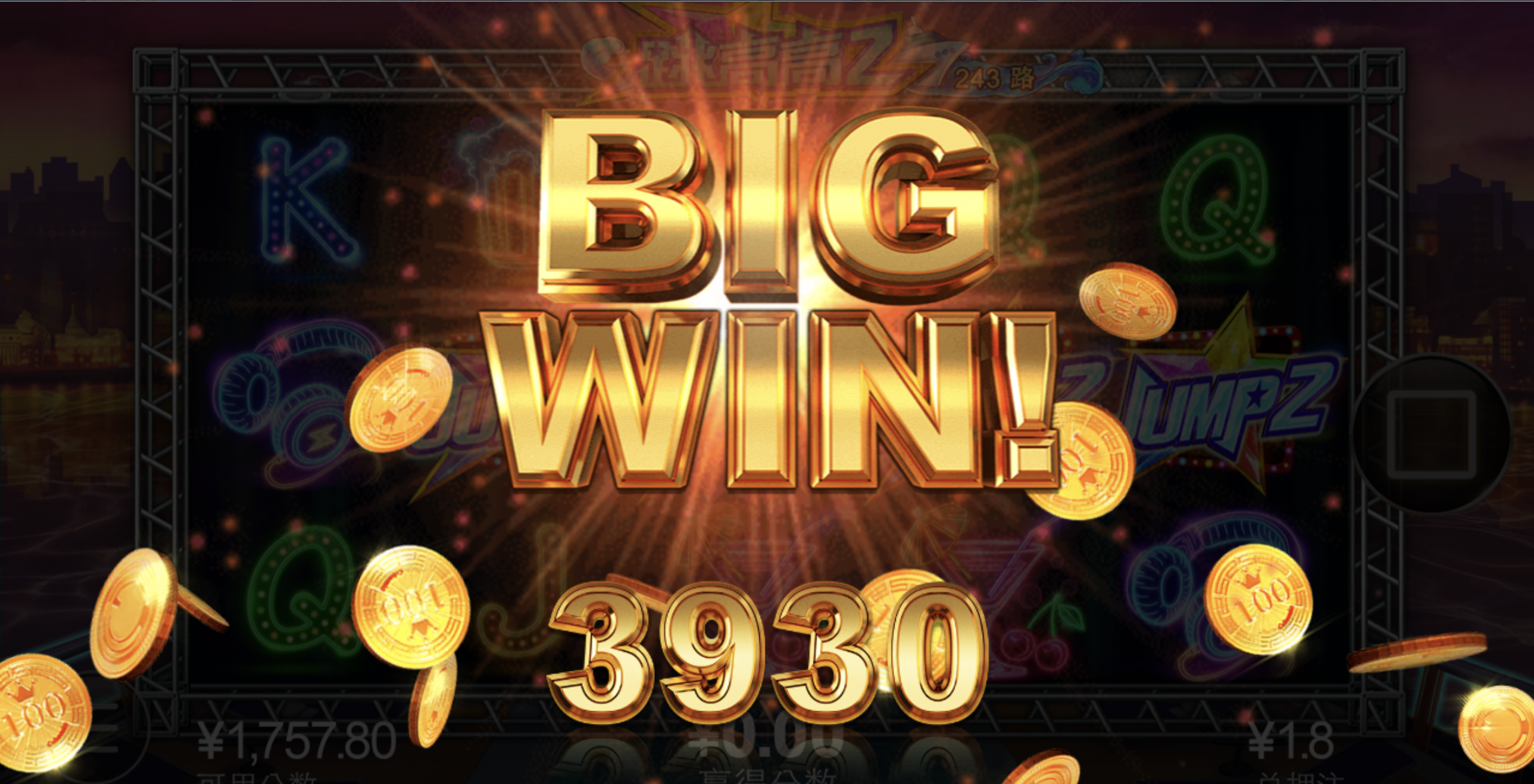 评论图片-世界杯比赛-足球赛程网-今日足球