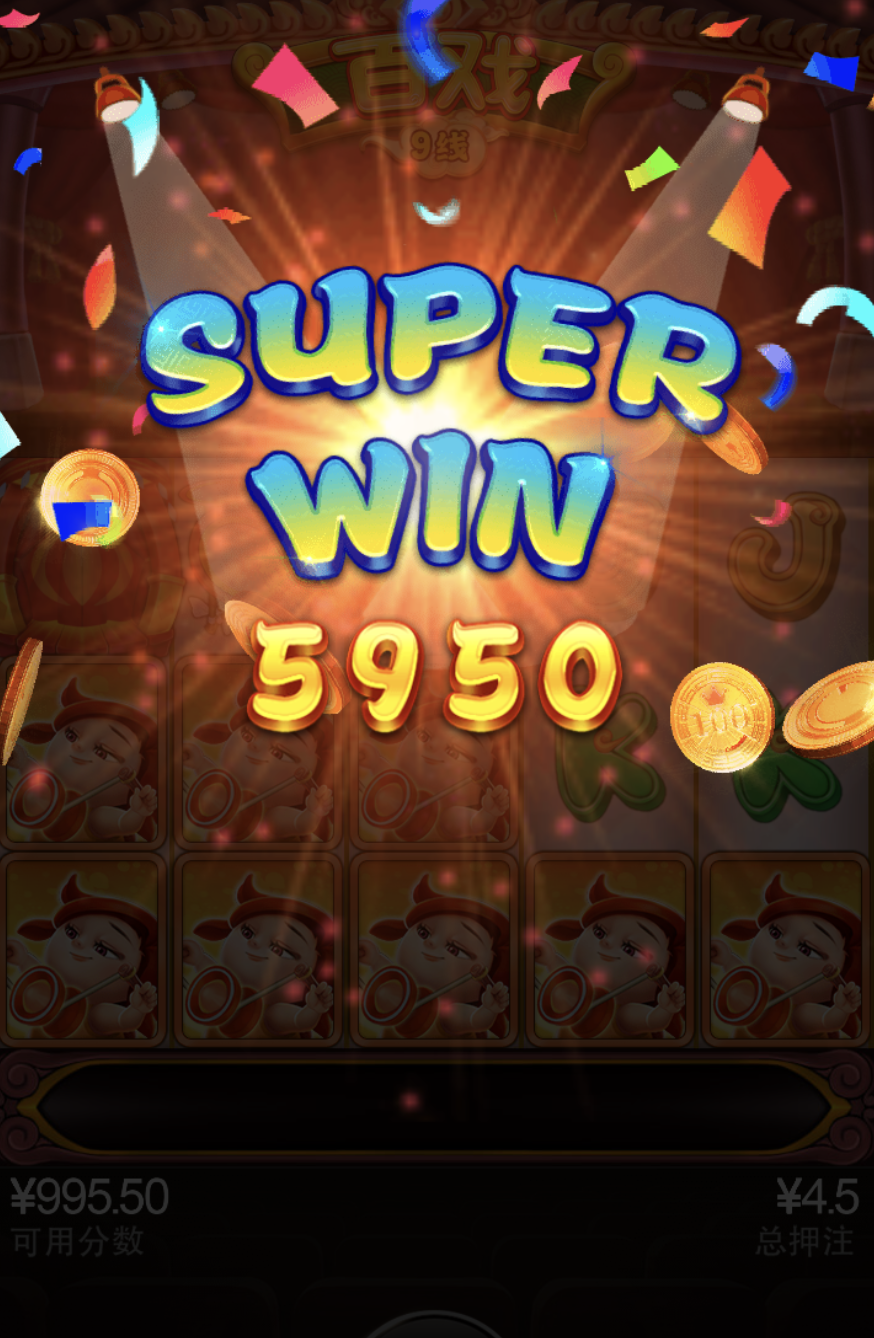 评论图片-世界杯比赛-足球赛程网-今日足球