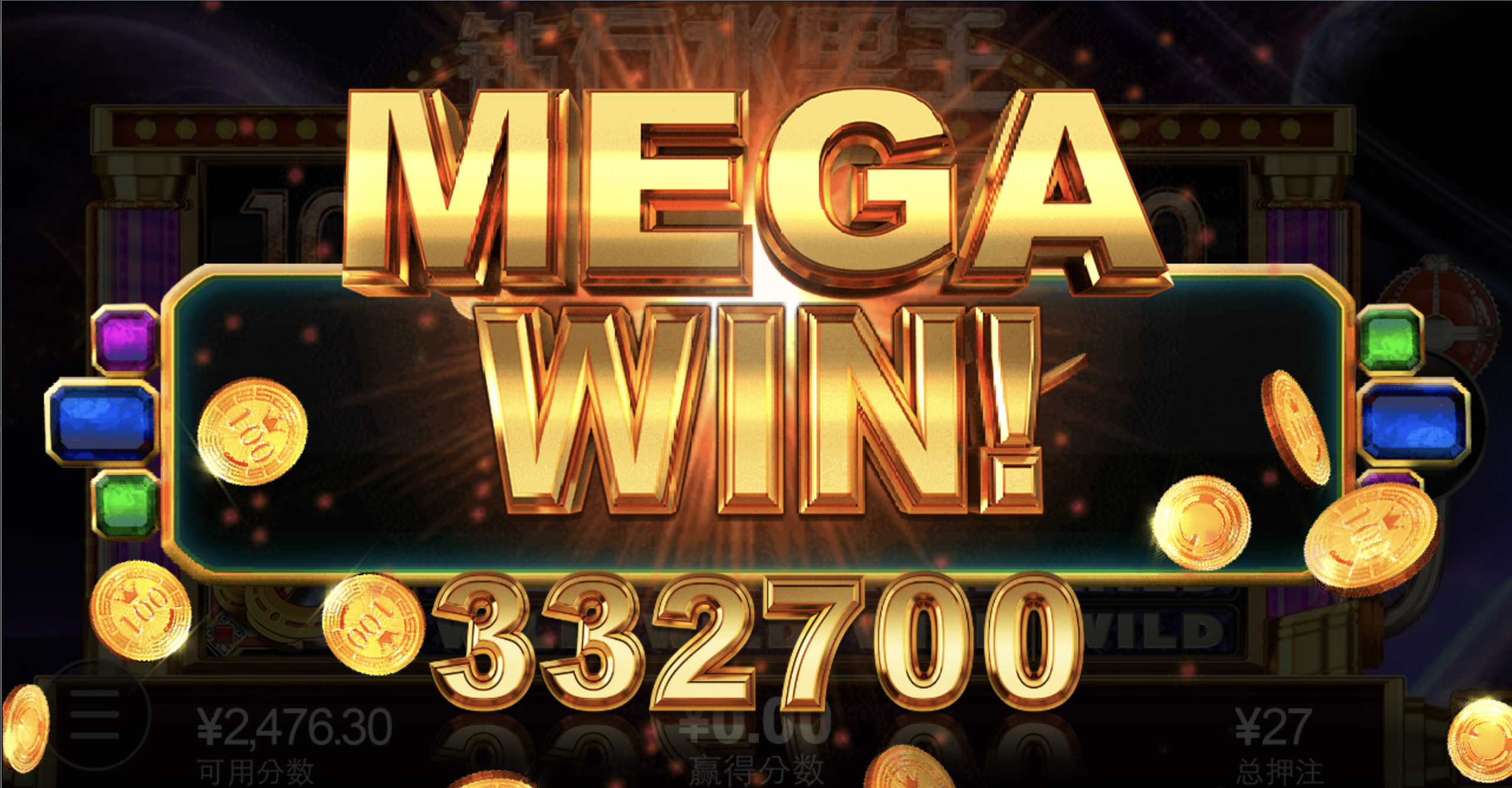 评论图片-世界杯比赛-足球赛程网-今日足球