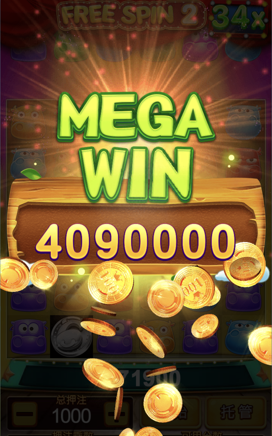 评论图片-世界杯比赛-足球赛程网-今日足球