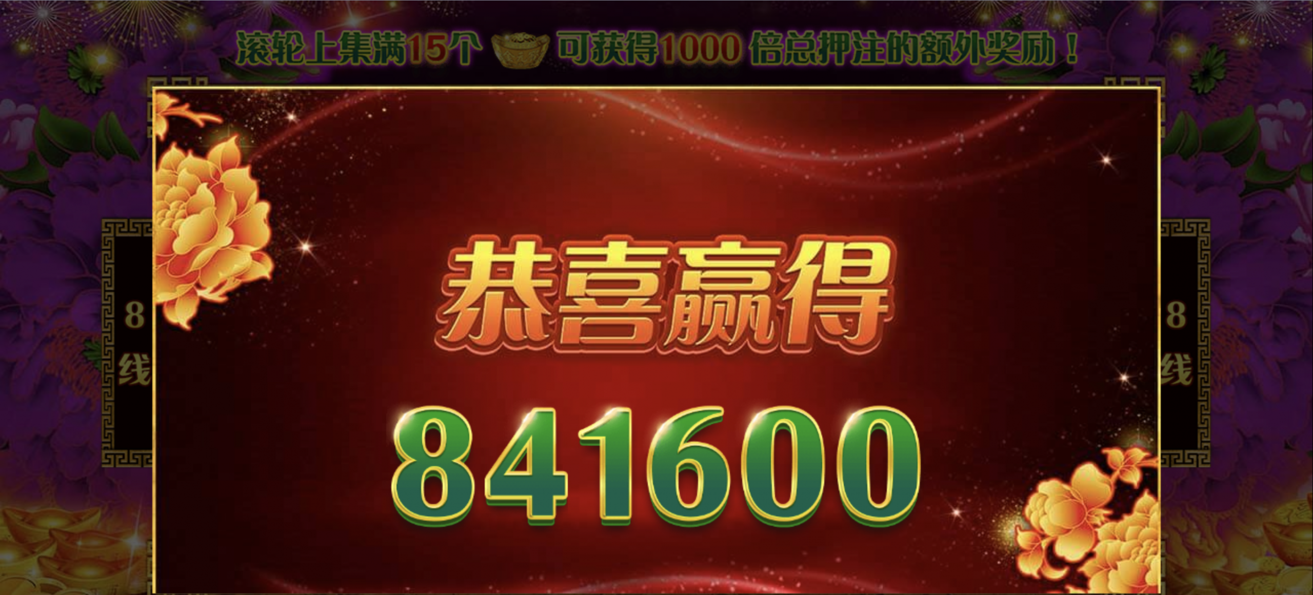 评论图片-世界杯比赛-足球赛程网-今日足球