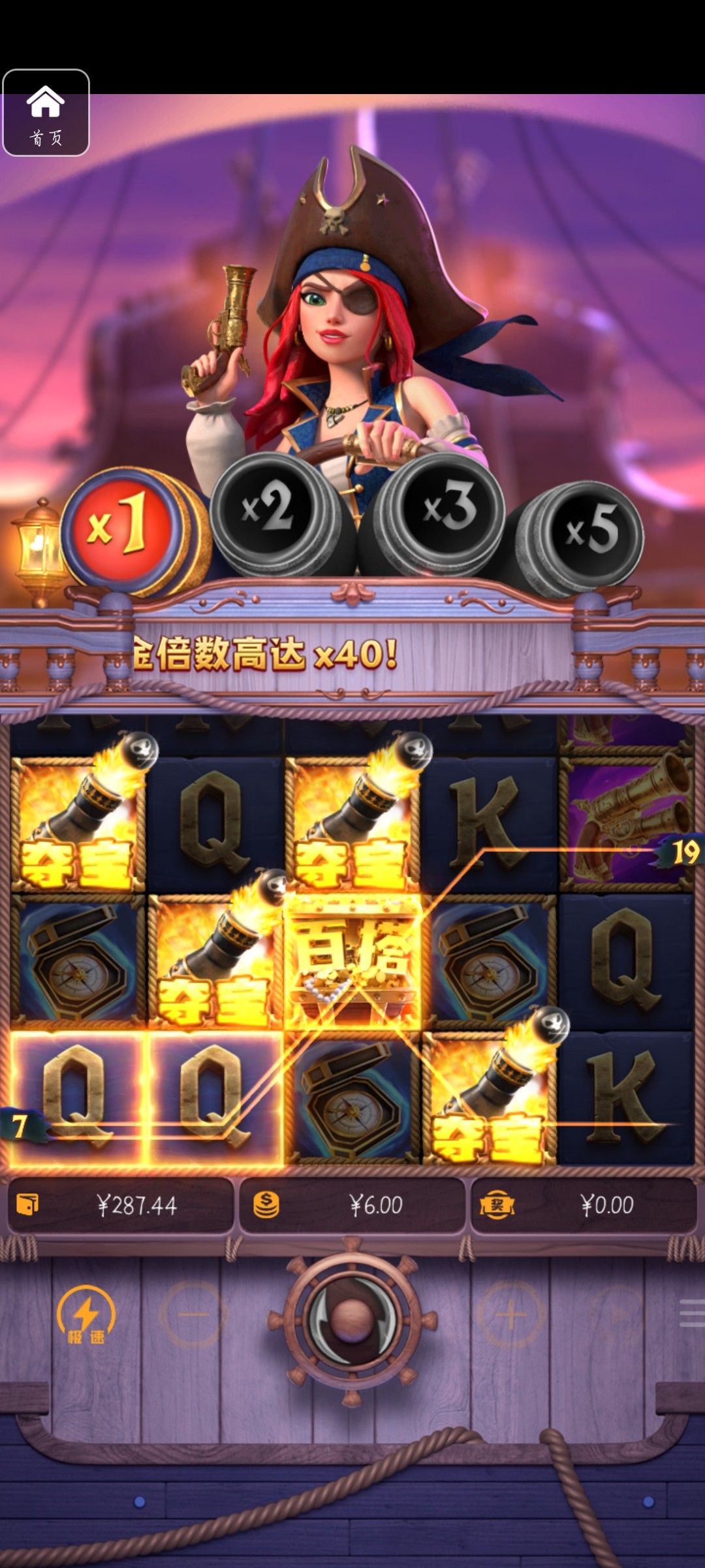 评论图片-世界杯比赛-足球赛程网-今日足球