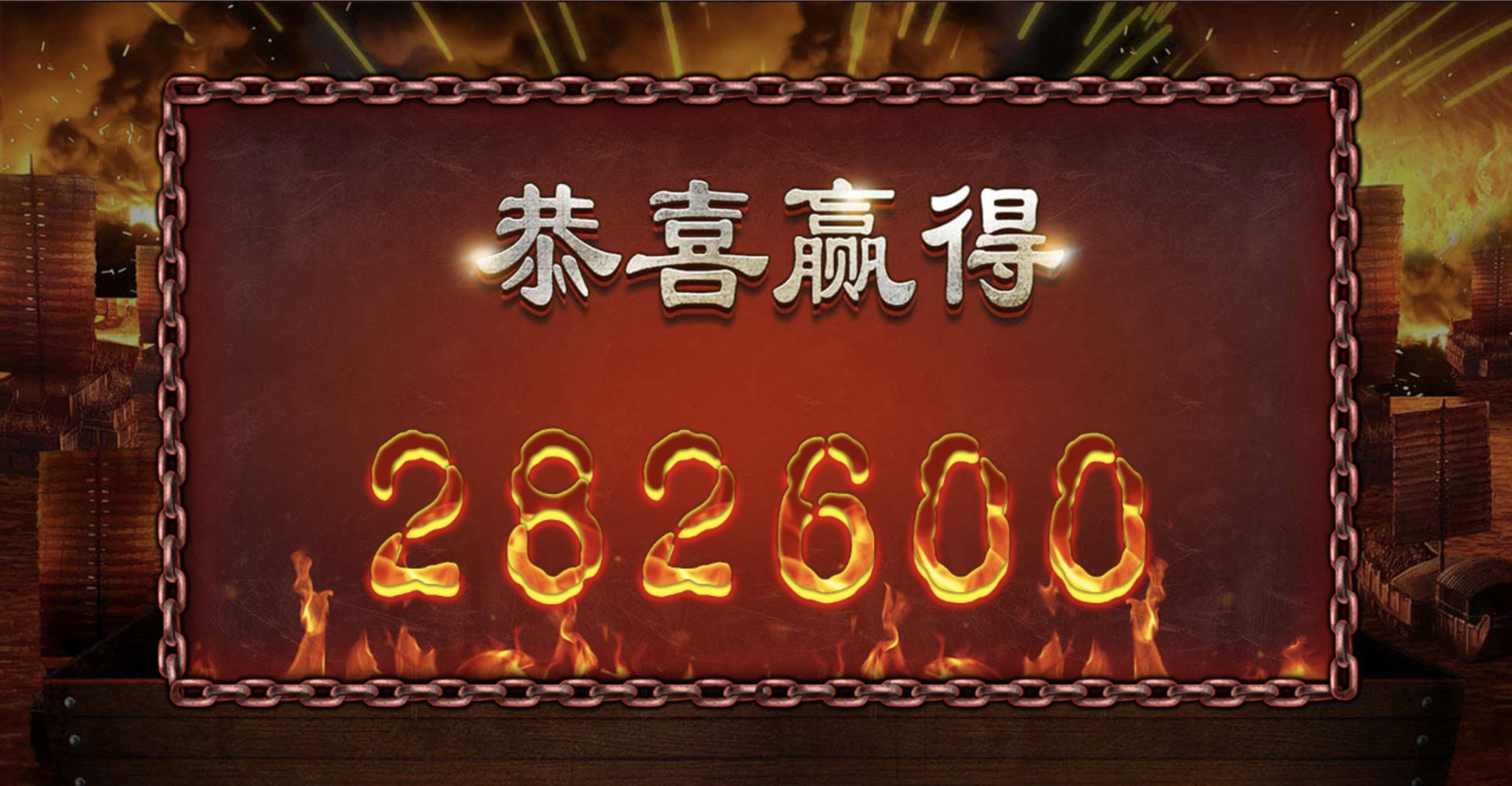 评论图片-世界杯比赛-足球赛程网-今日足球