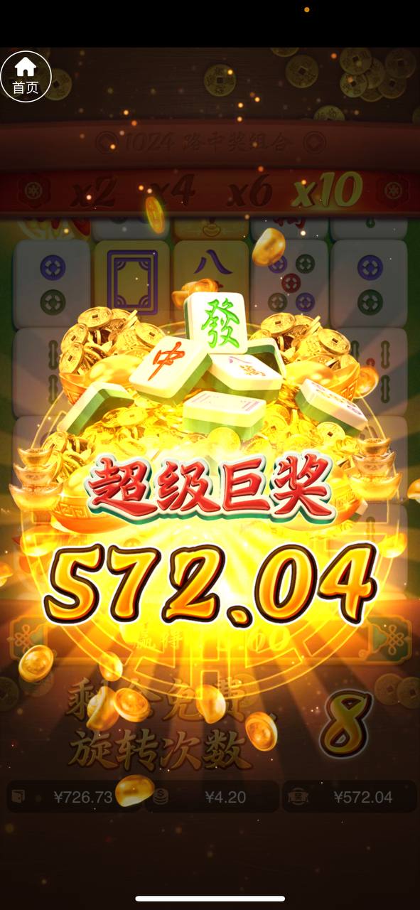 评论图片-世界杯比赛-足球赛程网-今日足球