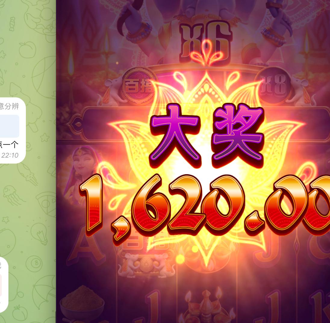 评论图片-世界杯比赛-足球赛程网-今日足球