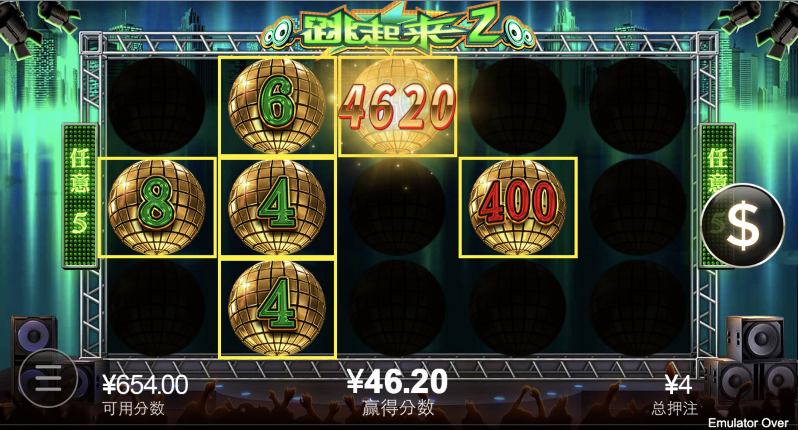 评论图片-世界杯比赛-足球赛程网-今日足球