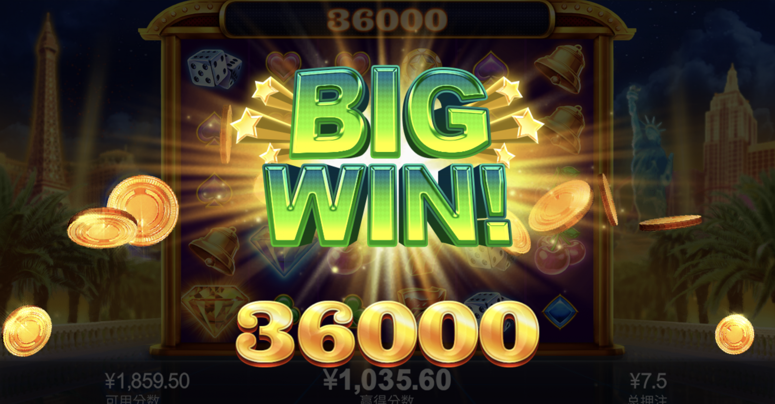 评论图片-世界杯比赛-足球赛程网-今日足球