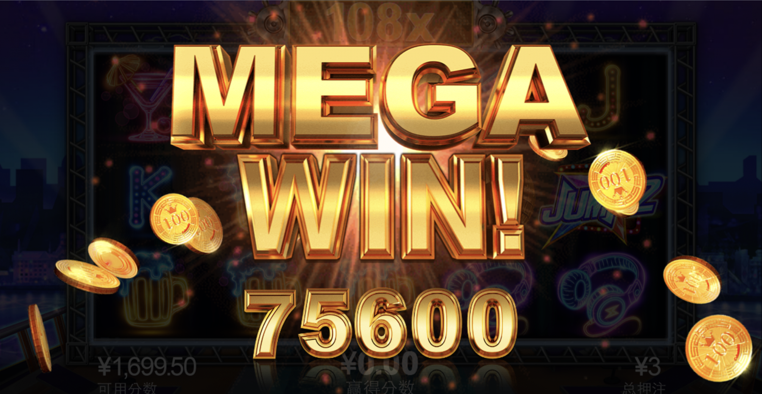 评论图片-世界杯比赛-足球赛程网-今日足球