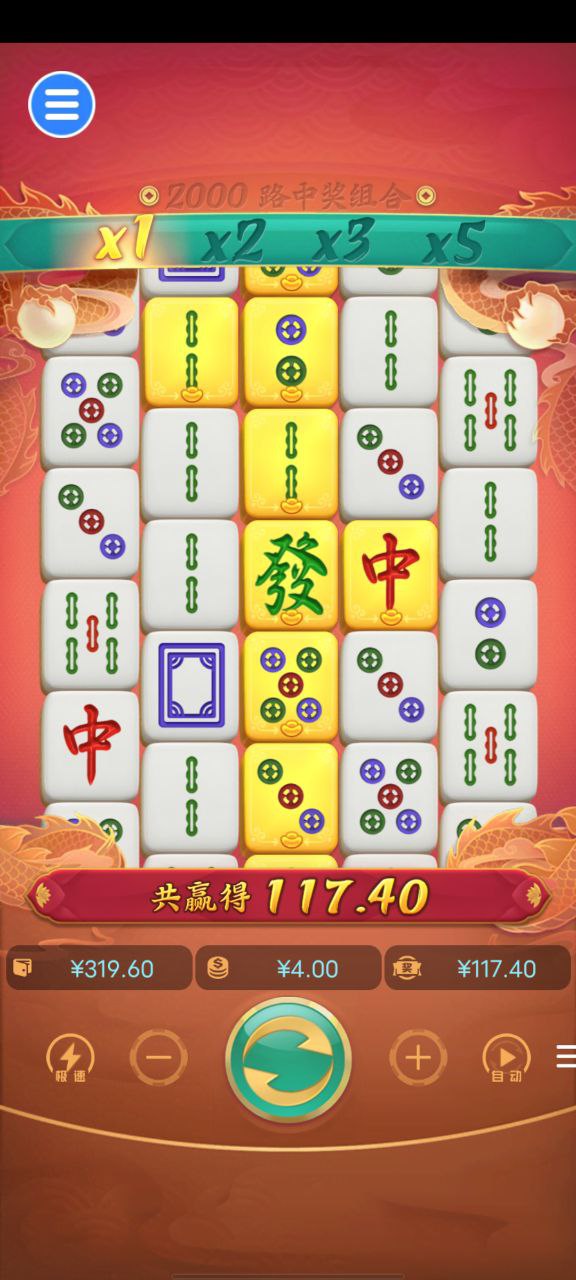 评论图片-世界杯比赛-足球赛程网-今日足球