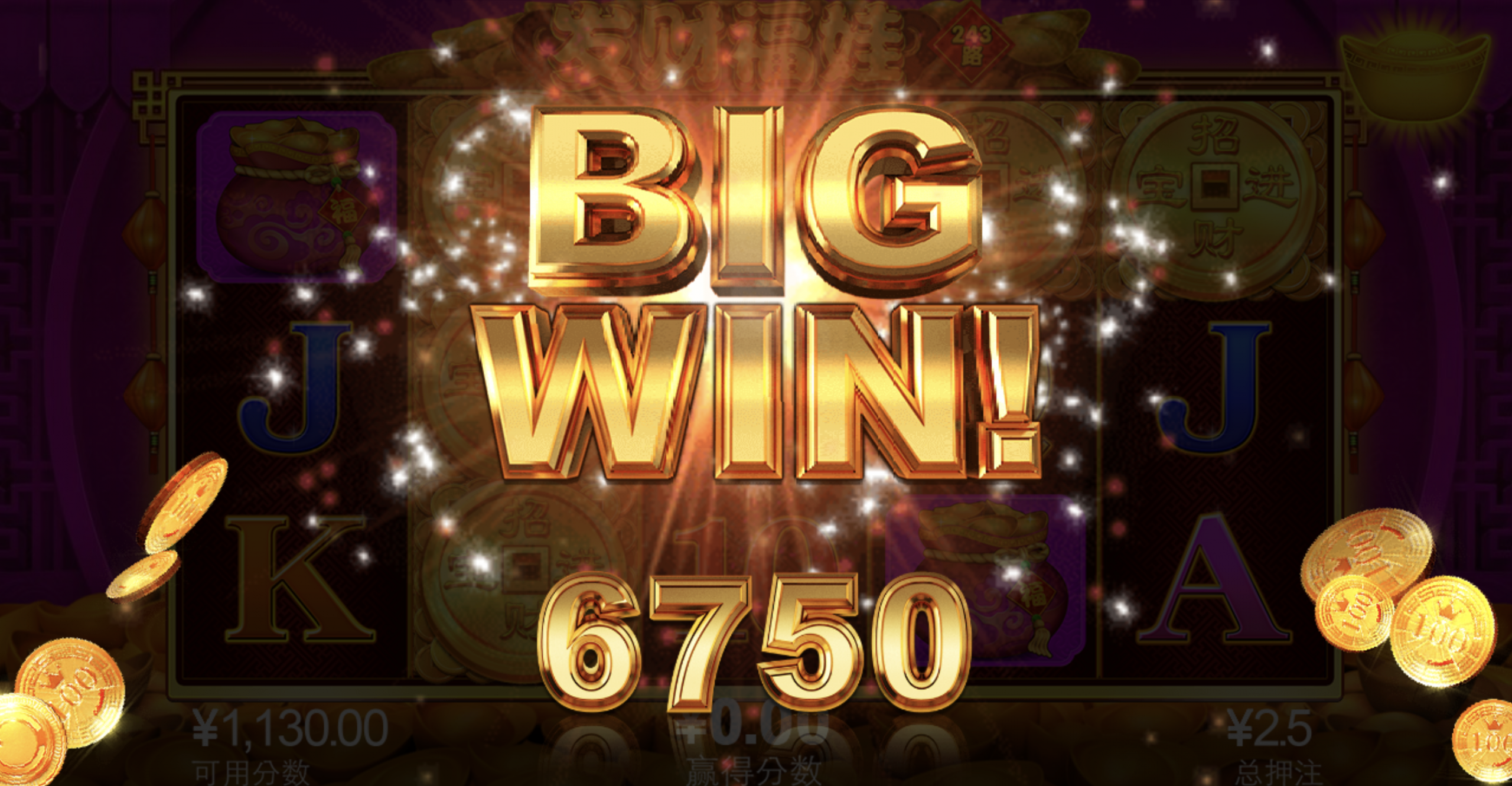 评论图片-世界杯比赛-足球赛程网-今日足球