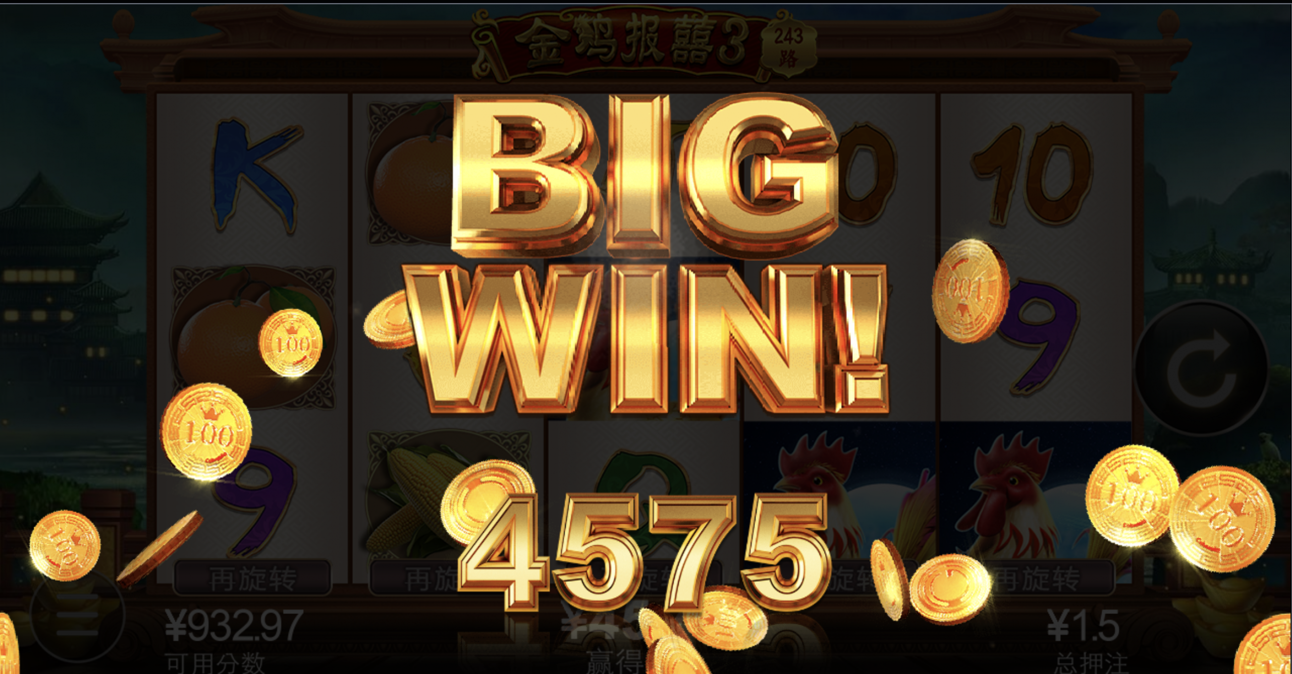 评论图片-世界杯比赛-足球赛程网-今日足球