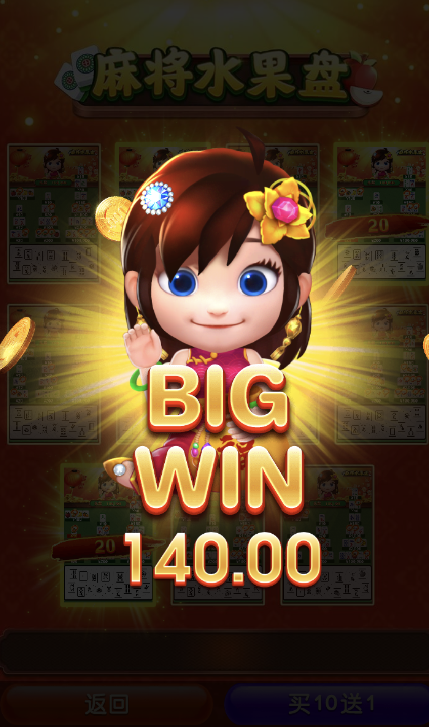 评论图片-世界杯比赛-足球赛程网-今日足球