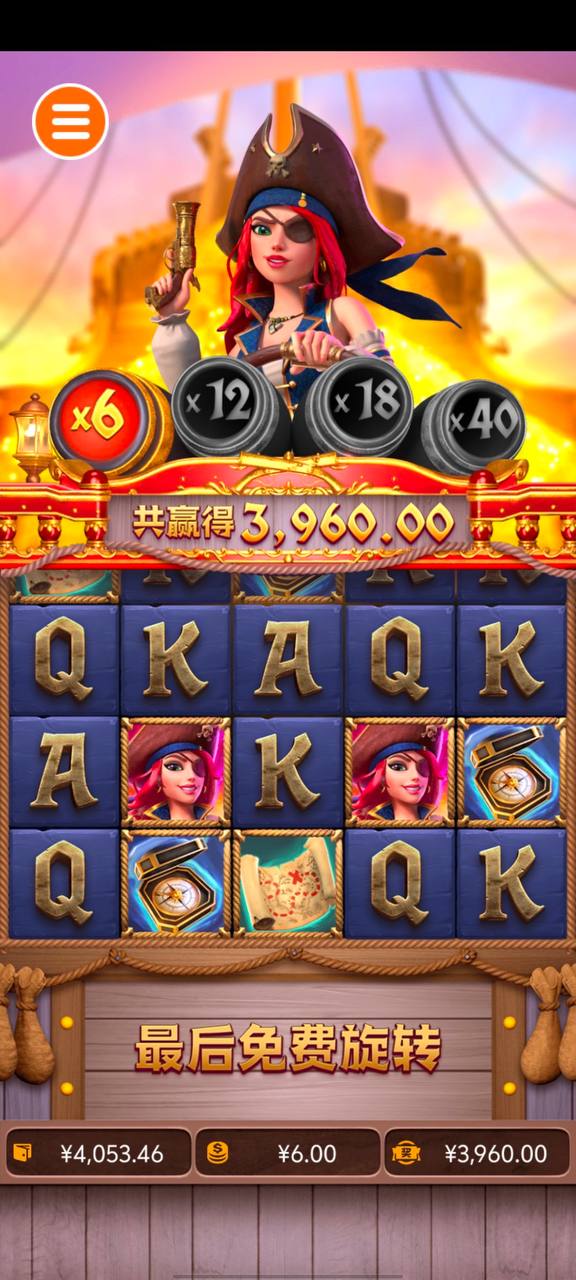 评论图片-世界杯比赛-足球赛程网-今日足球