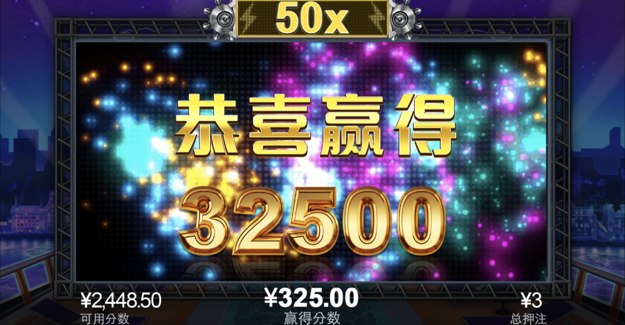 评论图片-世界杯比赛-足球赛程网-今日足球