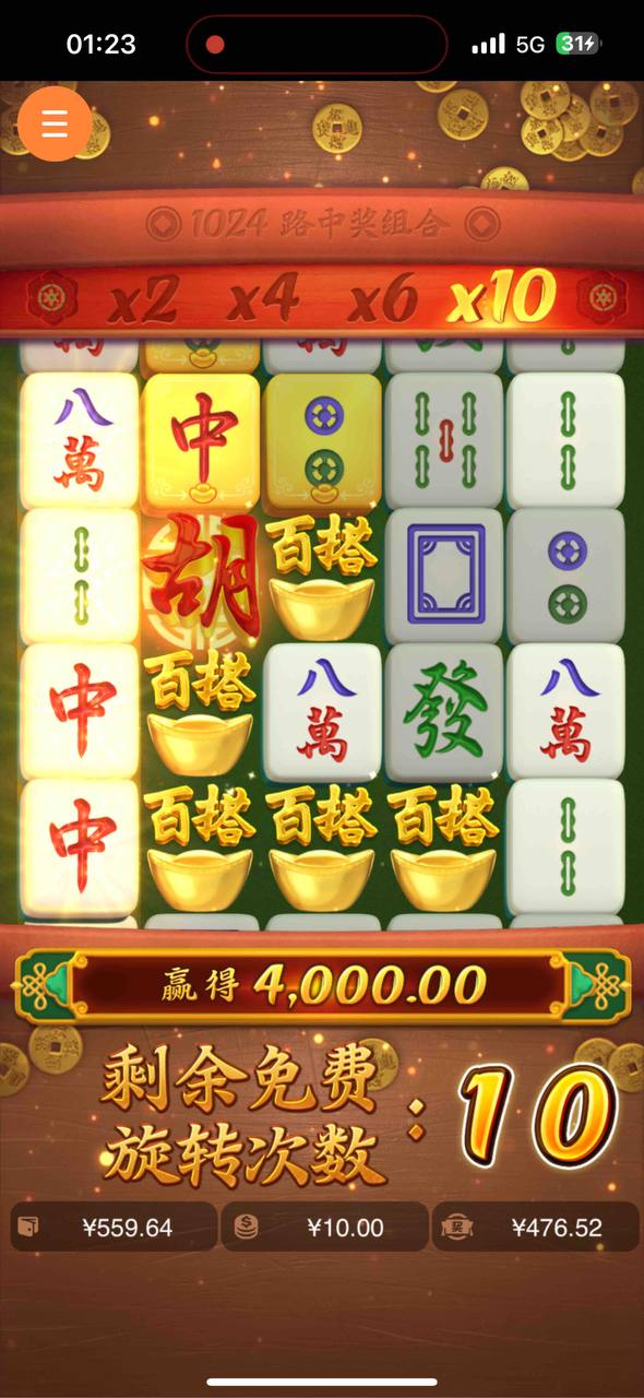 评论图片-世界杯比赛-足球赛程网-今日足球