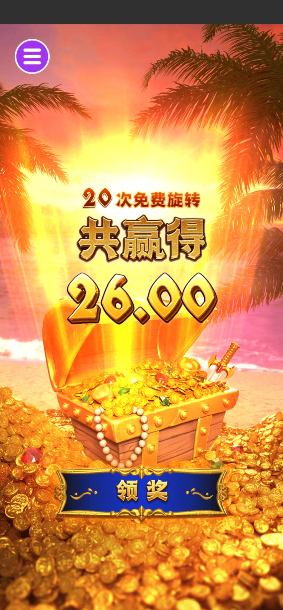 评论图片-世界杯比赛-足球赛程网-今日足球