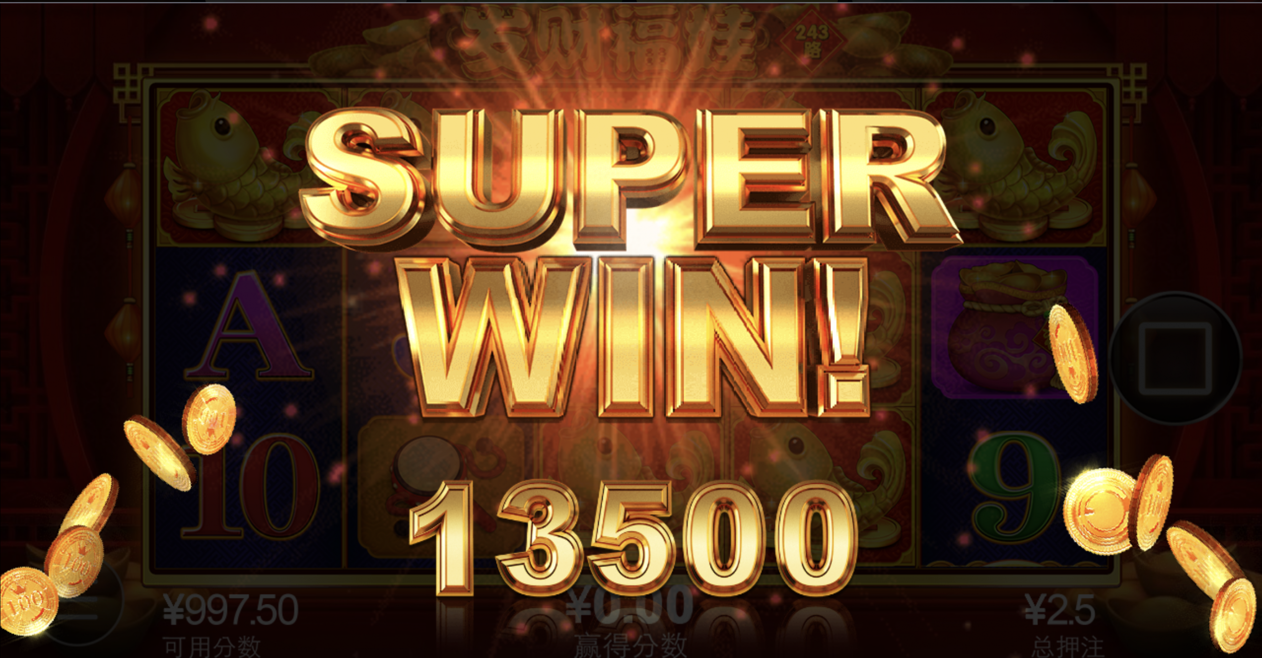 评论图片-世界杯比赛-足球赛程网-今日足球