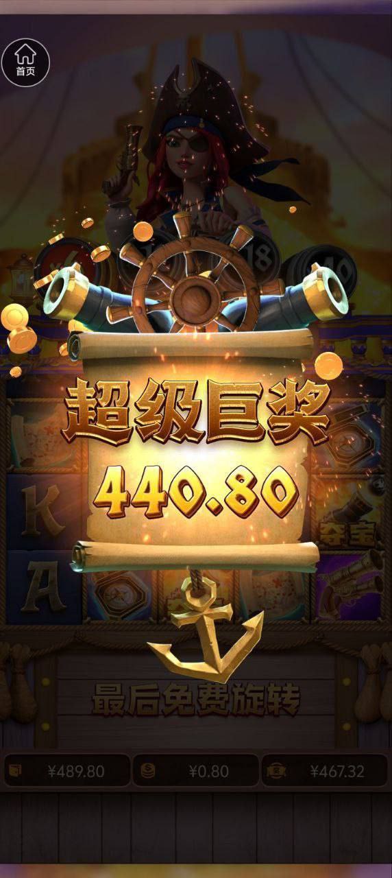 评论图片-世界杯比赛-足球赛程网-今日足球