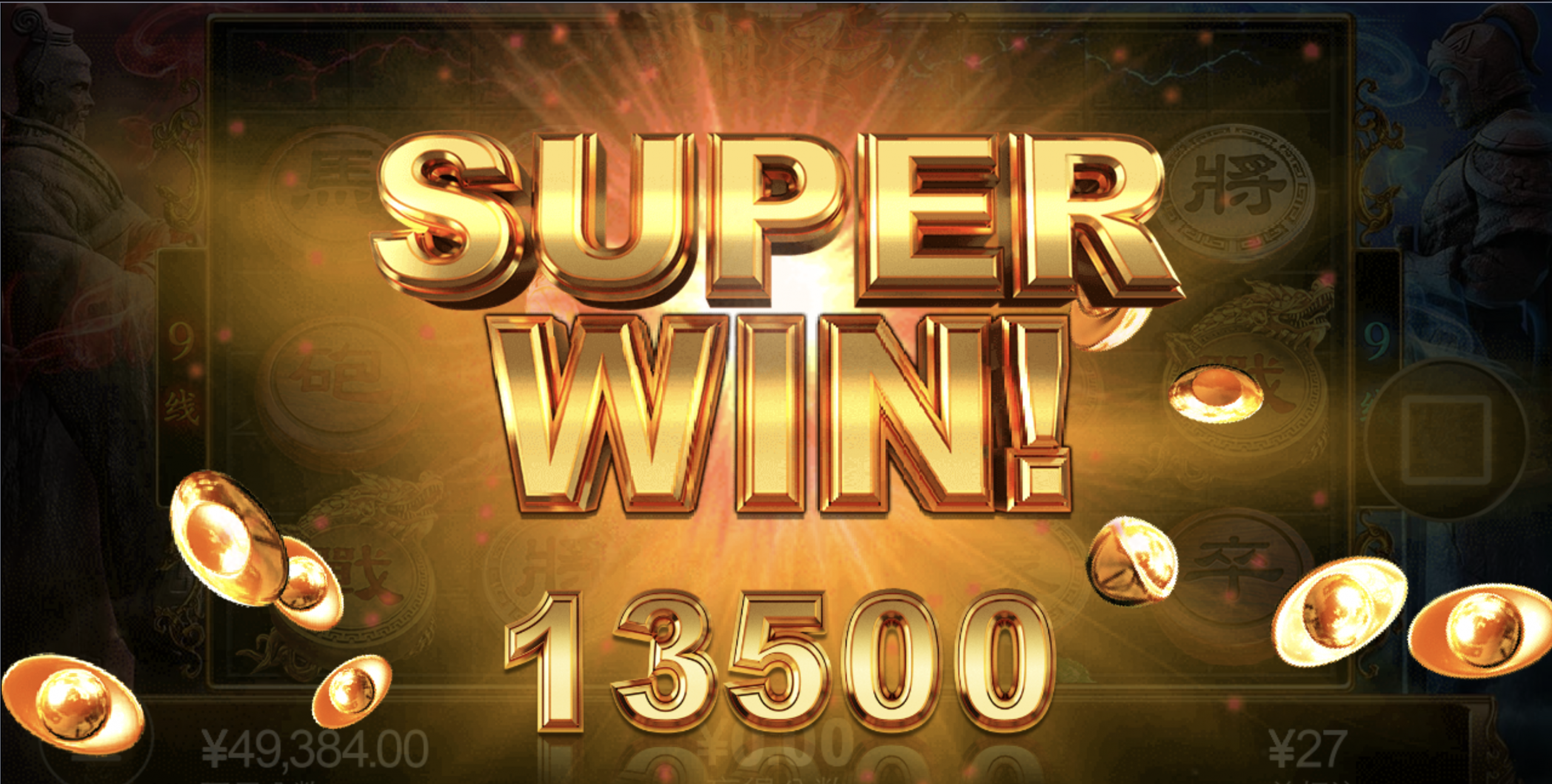 评论图片-世界杯比赛-足球赛程网-今日足球