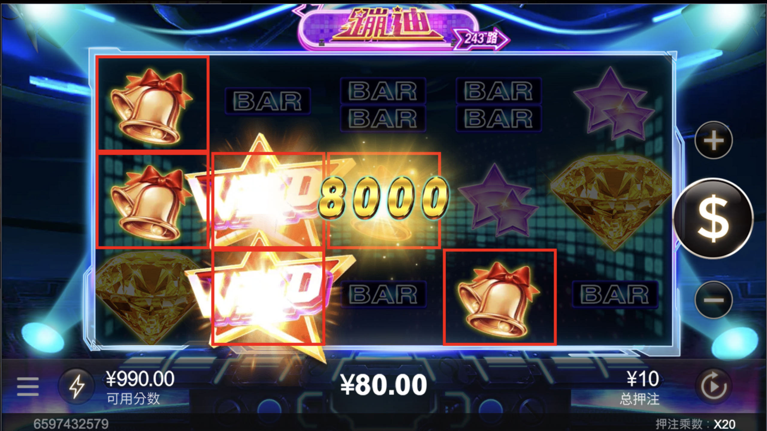 评论图片-世界杯比赛-足球赛程网-今日足球