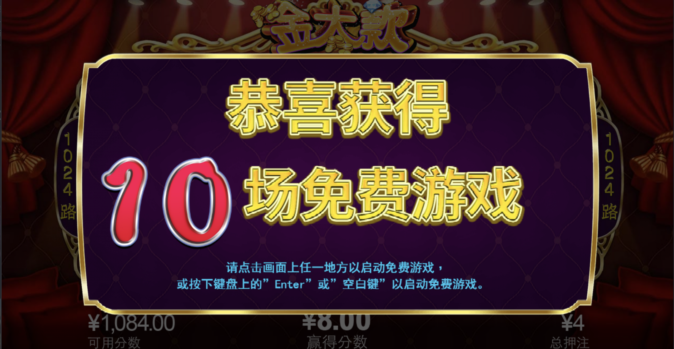 评论图片-世界杯比赛-足球赛程网-今日足球