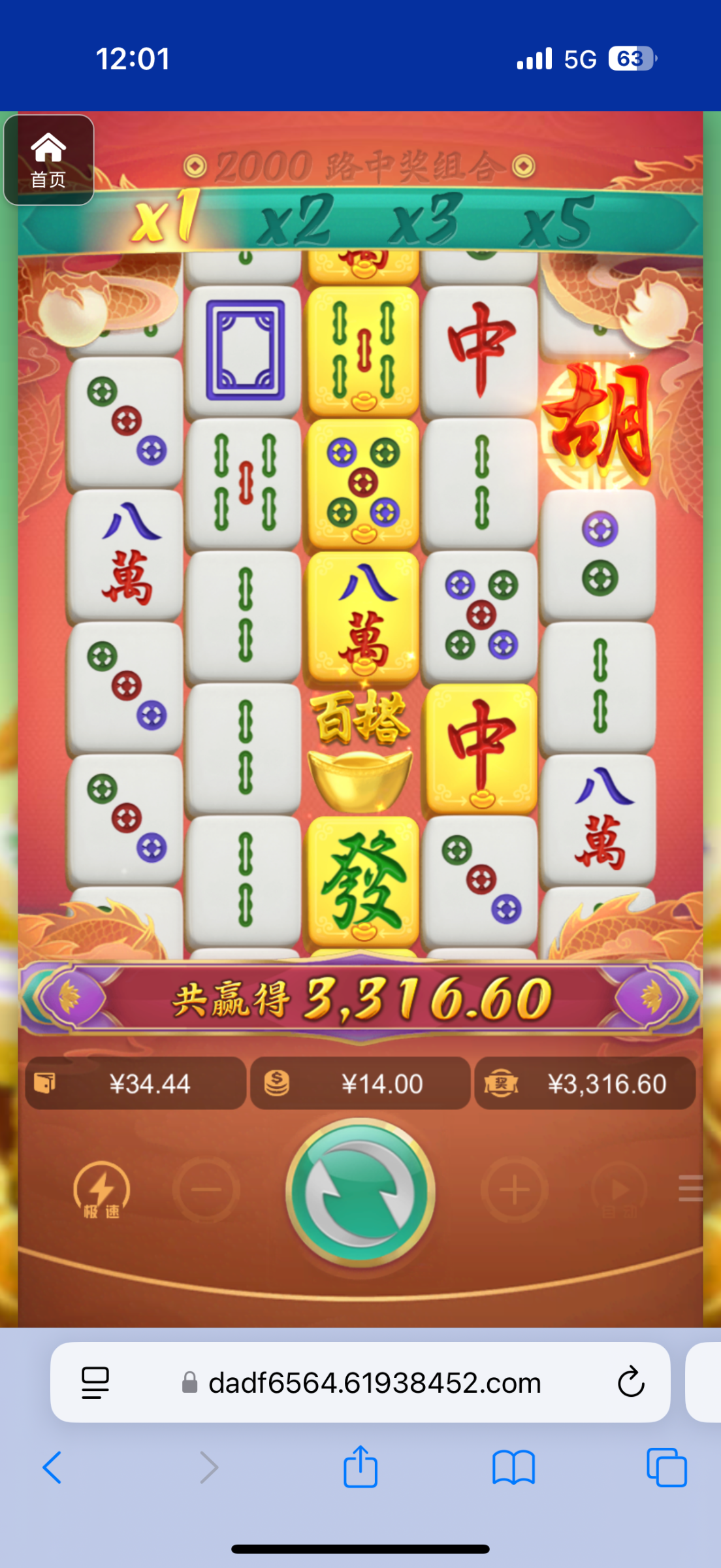 评论图片-世界杯比赛-足球赛程网-今日足球