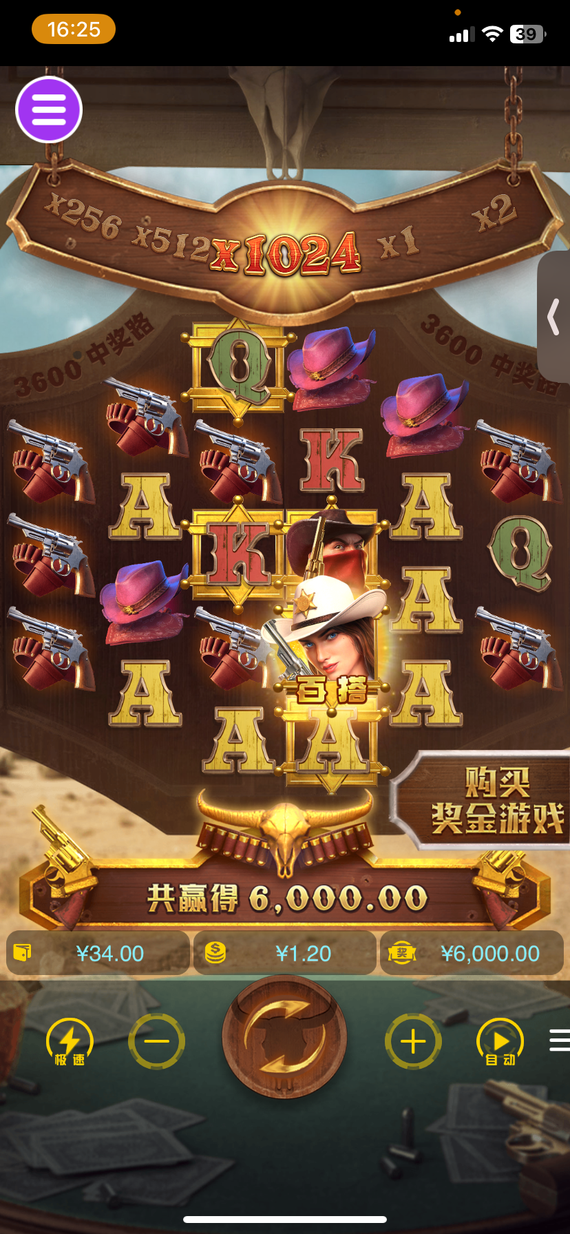 评论图片-世界杯比赛-足球赛程网-今日足球