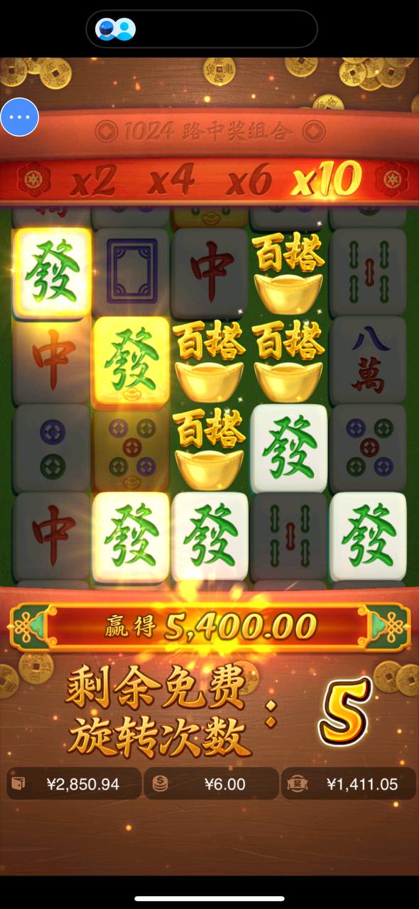 评论图片-世界杯比赛-足球赛程网-今日足球