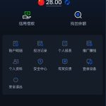 PA国际 送28-世界杯比赛-足球赛程网-今日足球