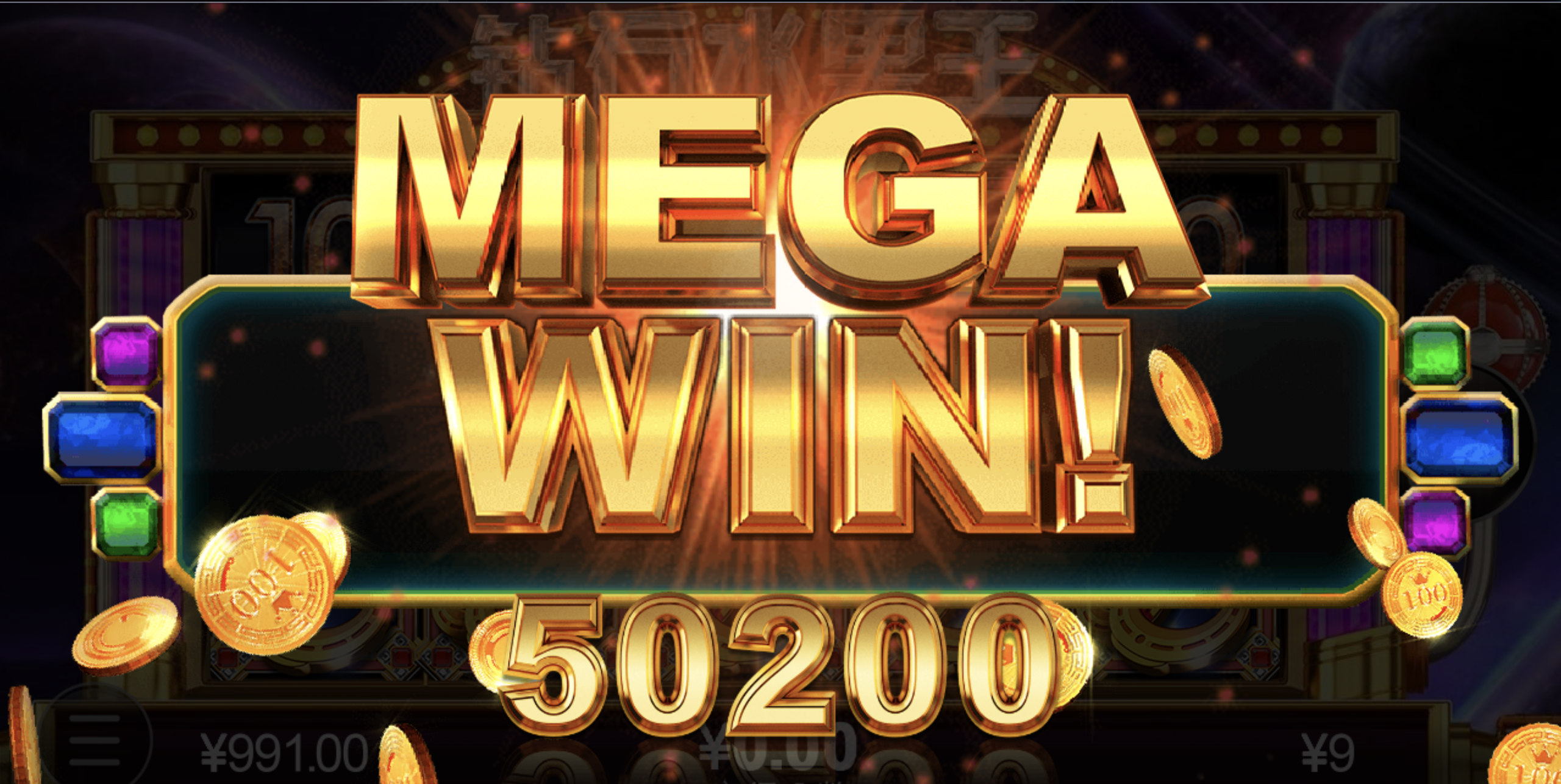 评论图片-世界杯比赛-足球赛程网-今日足球