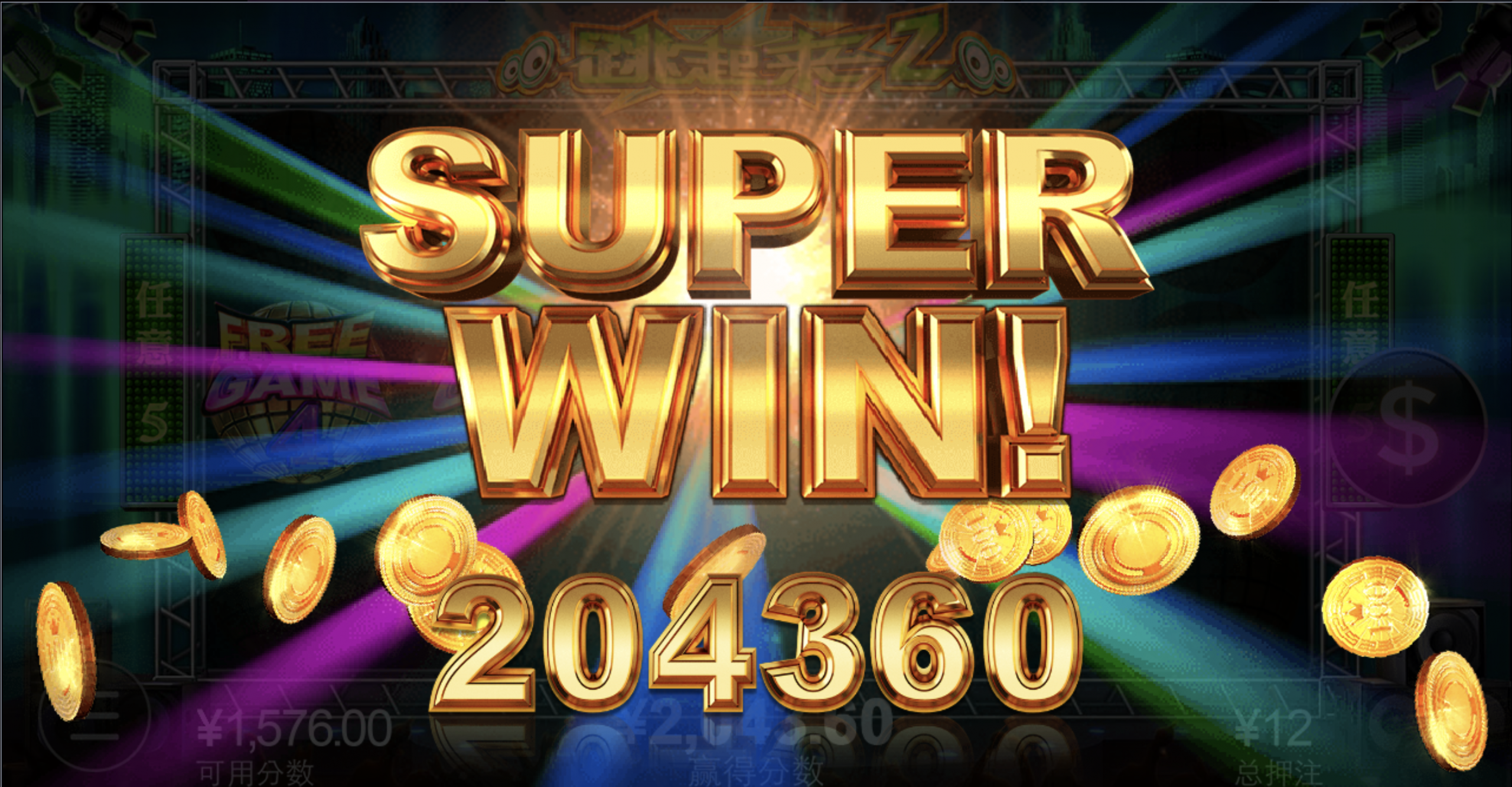 评论图片-世界杯比赛-足球赛程网-今日足球