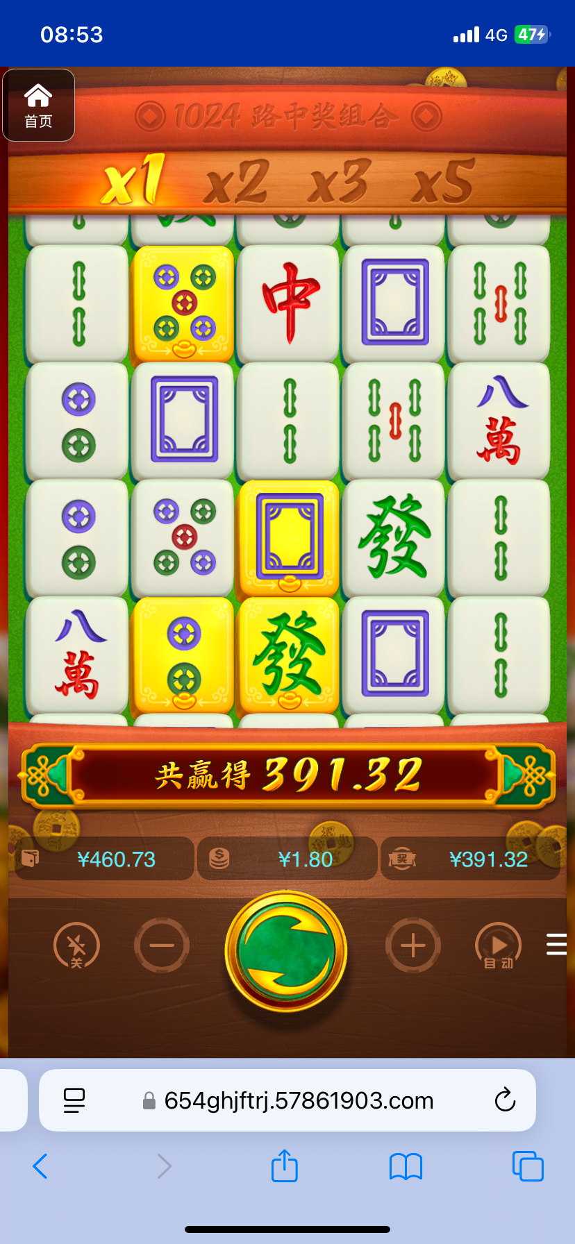 评论图片-世界杯比赛-足球赛程网-今日足球