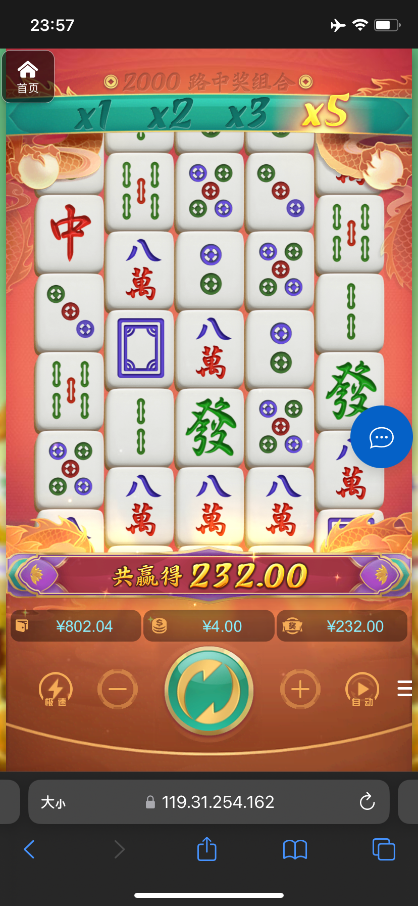 评论图片-世界杯比赛-足球赛程网-今日足球